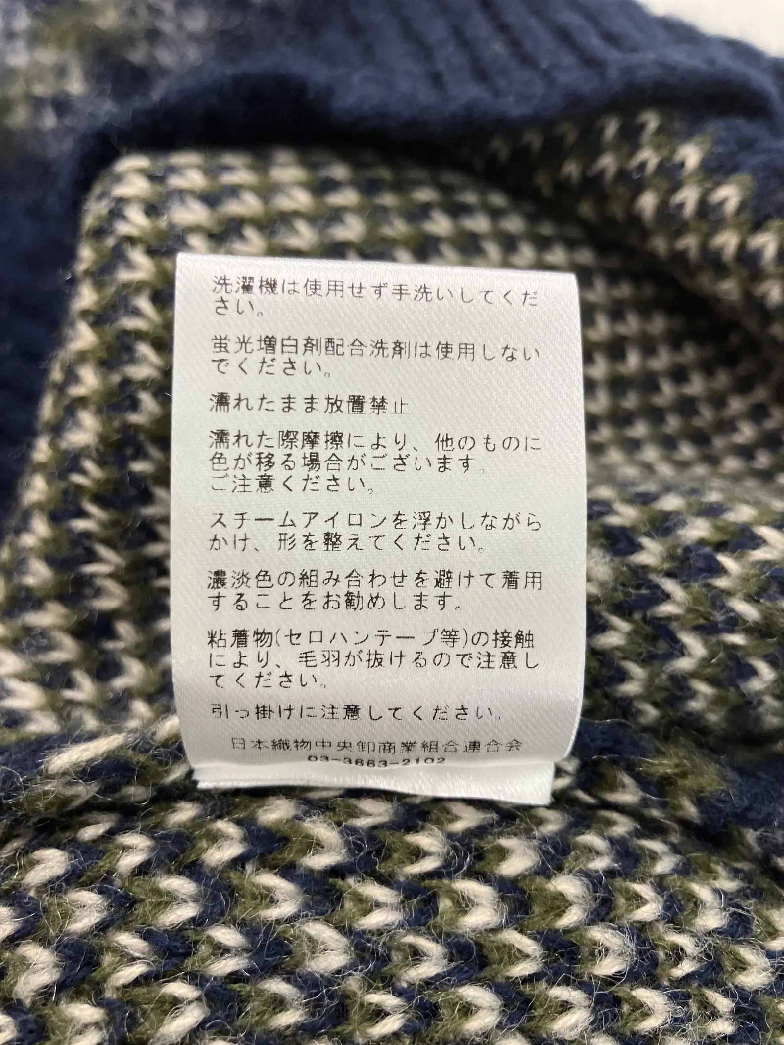 https://r2-worker.digdig.jp/product/9bea5ec0-f57d-41ab-8307-4e0e736f8fc0/cdc973c6-f2ec-484b-a749-840a87534eed
