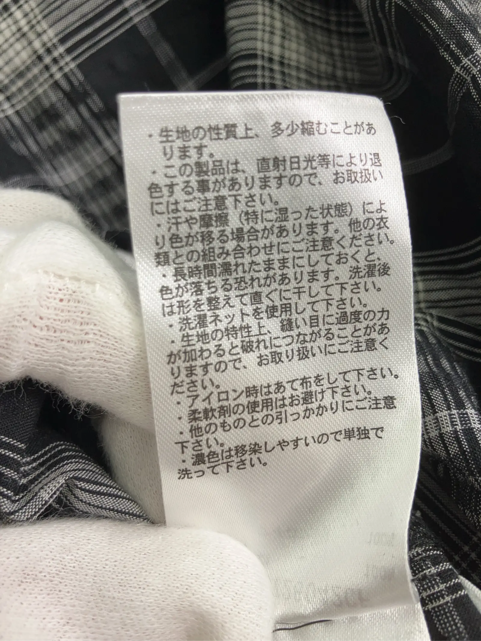 https://r2-worker.digdig.jp/product/9beadc0a-a230-4118-8f2c-2e44d939802e/894b364e-4593-4d4c-b474-94ba41ce6114
