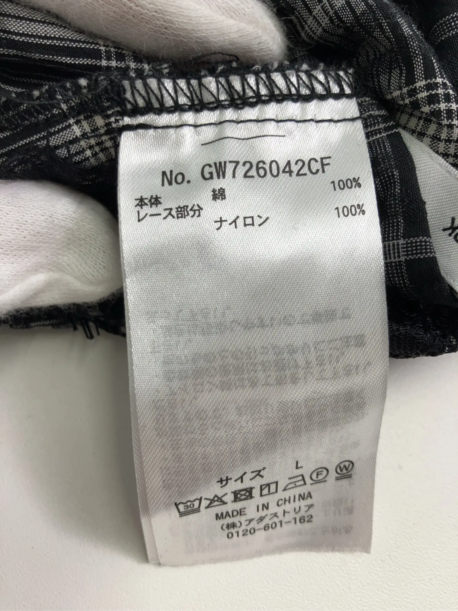 https://r2-worker.digdig.jp/product/9beadc0a-a230-4118-8f2c-2e44d939802e/a975ce02-1e8a-409f-b9c2-41e016ae93f3