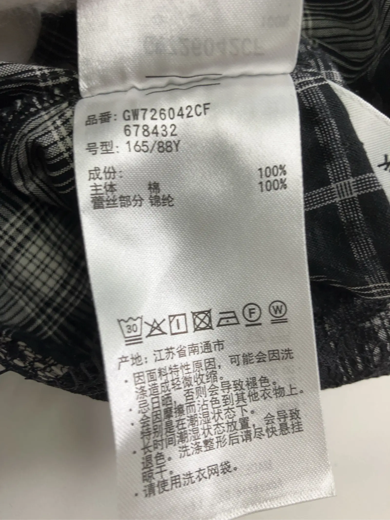 https://r2-worker.digdig.jp/product/9beadc0a-a230-4118-8f2c-2e44d939802e/f9202139-97d9-42ad-895e-8cfb9186d142