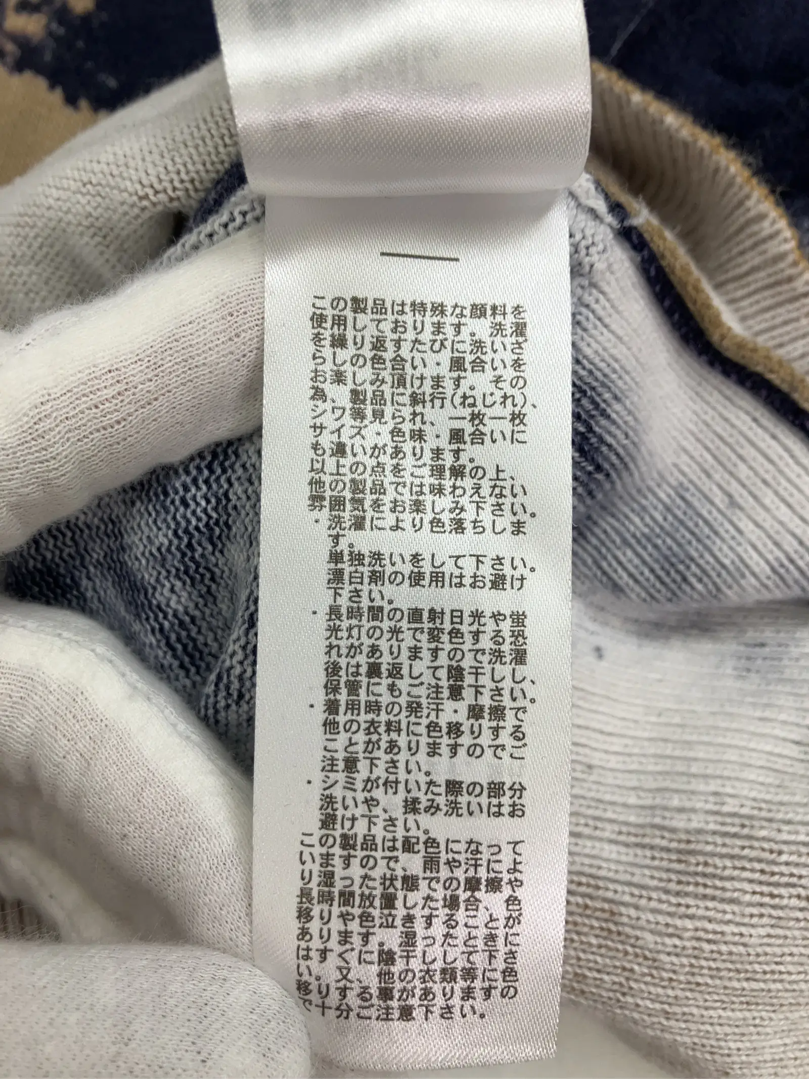 https://r2-worker.digdig.jp/product/9bec012b-8232-4325-9fdb-50afafda1df2/2a49ed80-0e29-4279-8ae0-28bf63b7e0a5