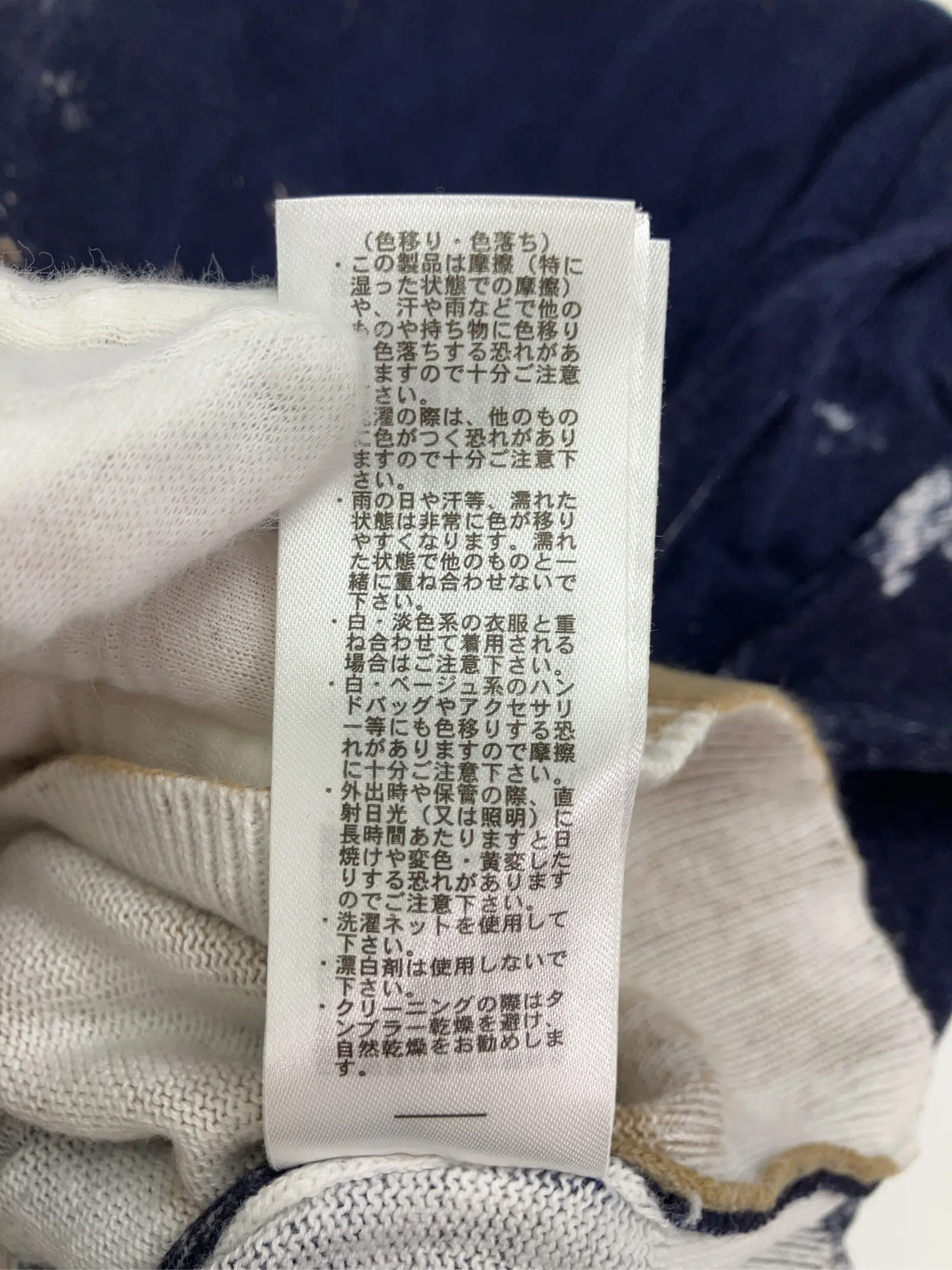 https://r2-worker.digdig.jp/product/9bec012b-8232-4325-9fdb-50afafda1df2/5a078dc9-3847-446f-a319-189fd1df8dde