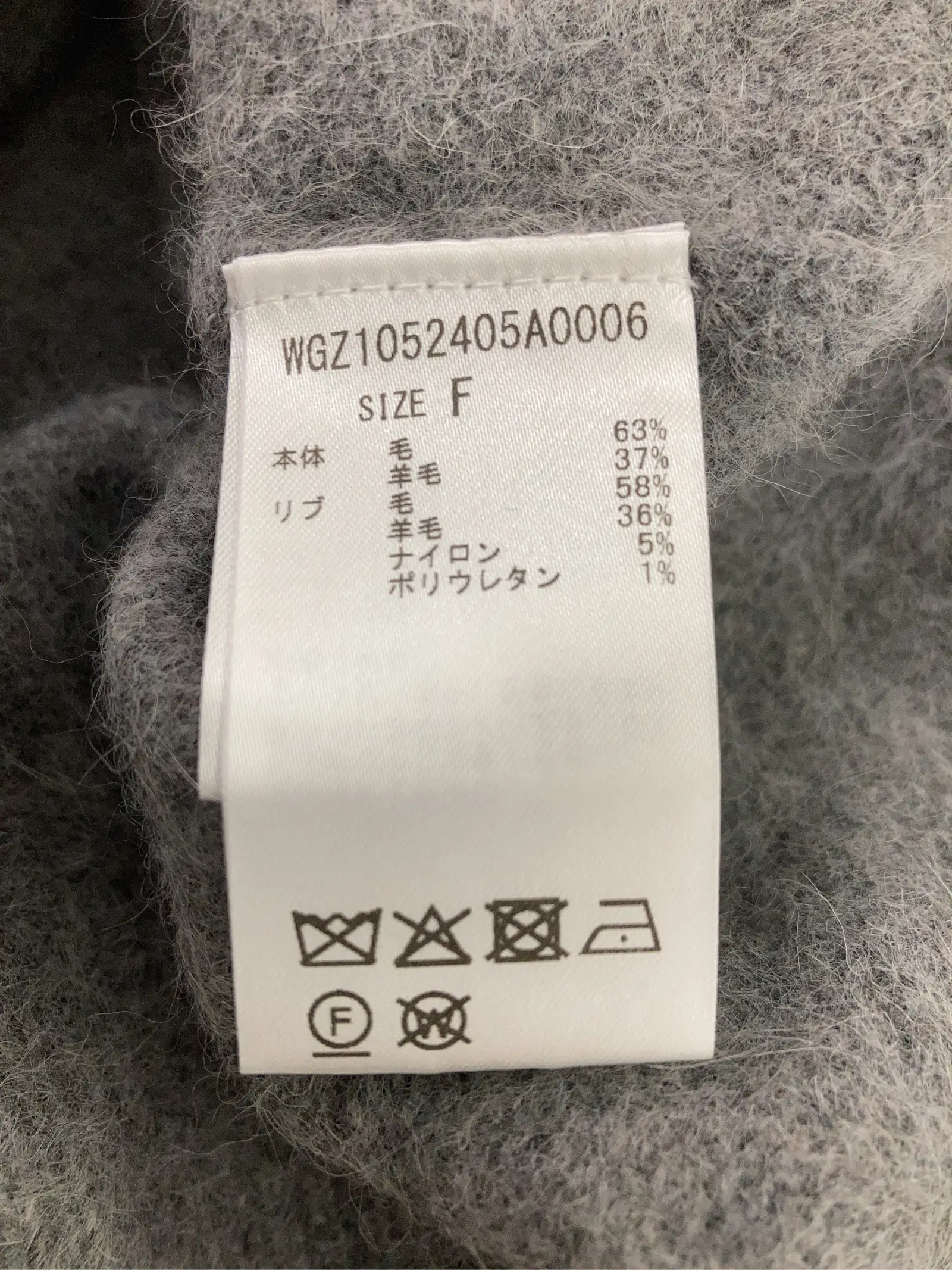 https://r2-worker.digdig.jp/product/9becdd2b-da36-4e94-b5d4-d78066d97764/9dc58913-0292-42ec-a2e4-d32019ef0f61