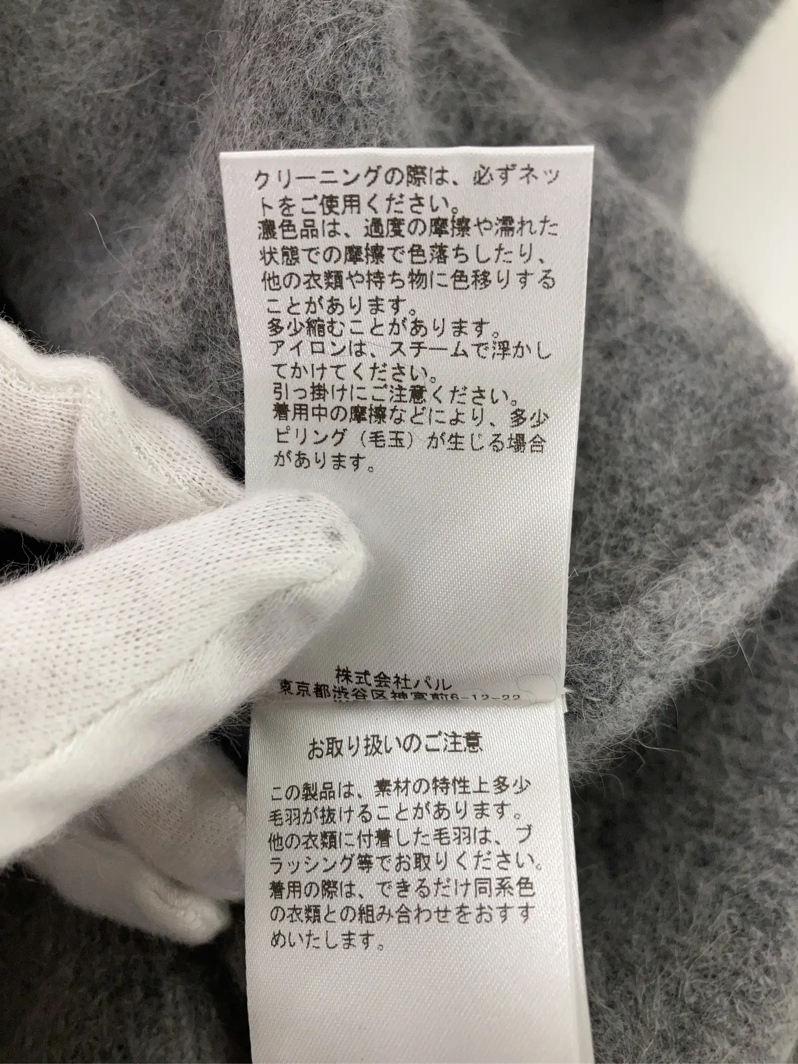 https://r2-worker.digdig.jp/product/9becdd2b-da36-4e94-b5d4-d78066d97764/b3ecdf79-e5db-4b07-856a-f896b58a51c8