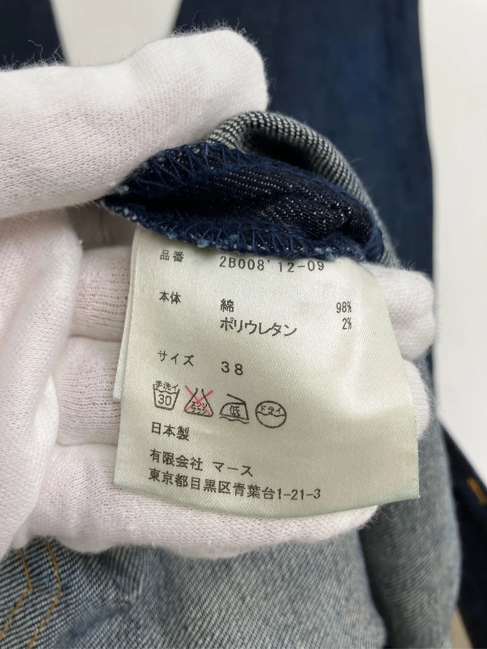 https://r2-worker.digdig.jp/product/9bee8b60-2199-4f30-b682-eddecf71a483/4697477e-dc42-46ad-8528-0eb56b165363