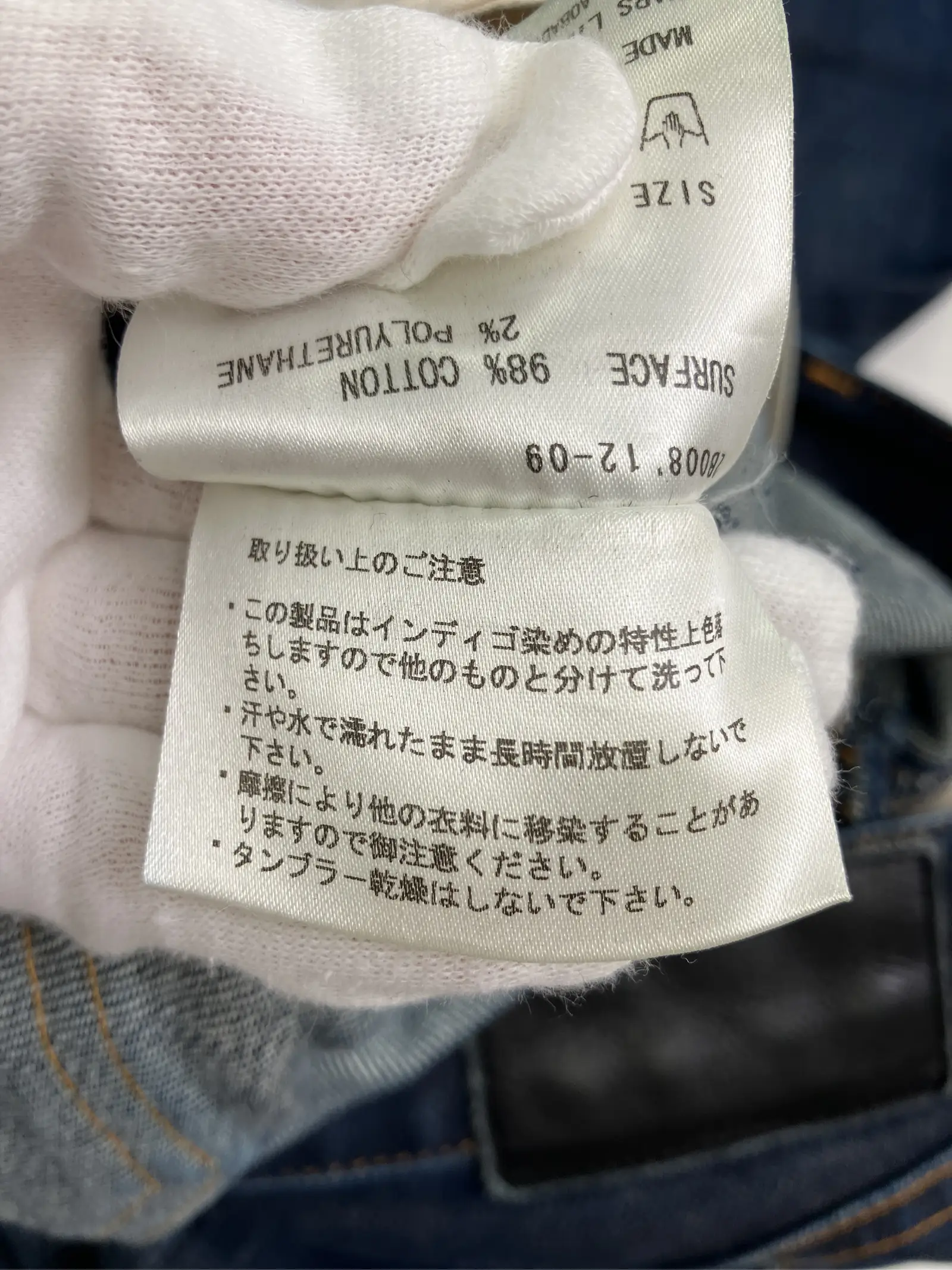 https://r2-worker.digdig.jp/product/9bee8b60-2199-4f30-b682-eddecf71a483/79a60cde-a5d6-49b5-9c88-de189ef2dd1b