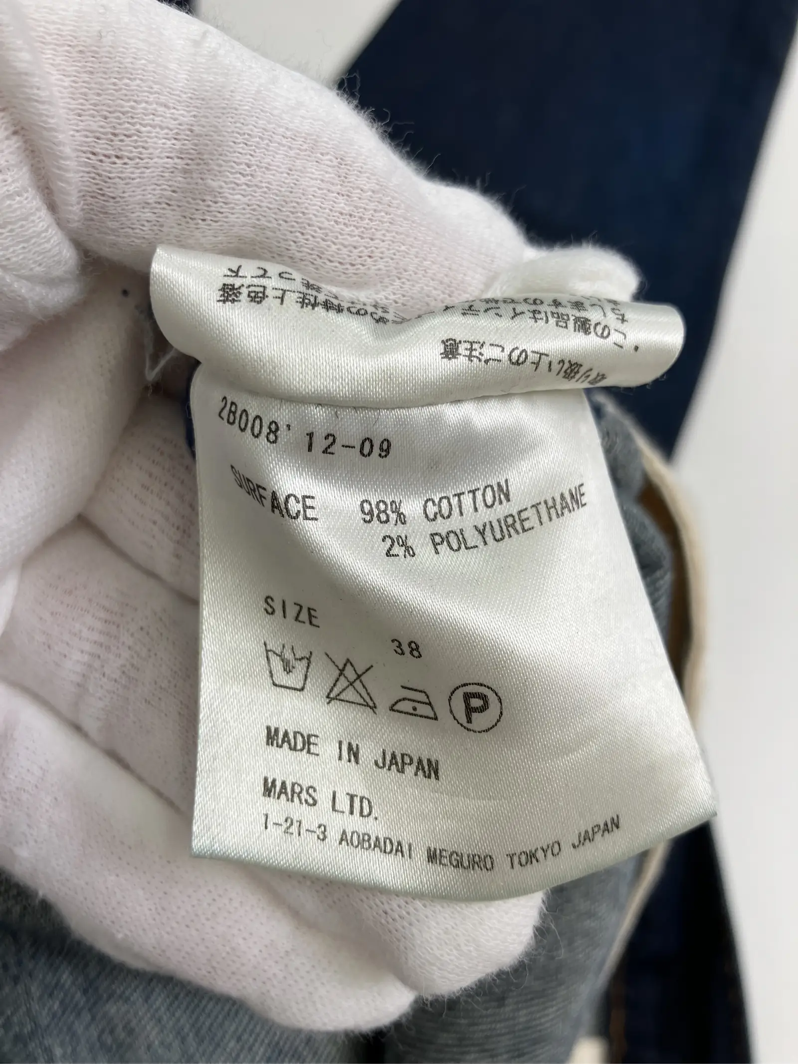 https://r2-worker.digdig.jp/product/9bee8b60-2199-4f30-b682-eddecf71a483/c957a5a4-8f9a-43f6-91d0-03b7e06cd8e5