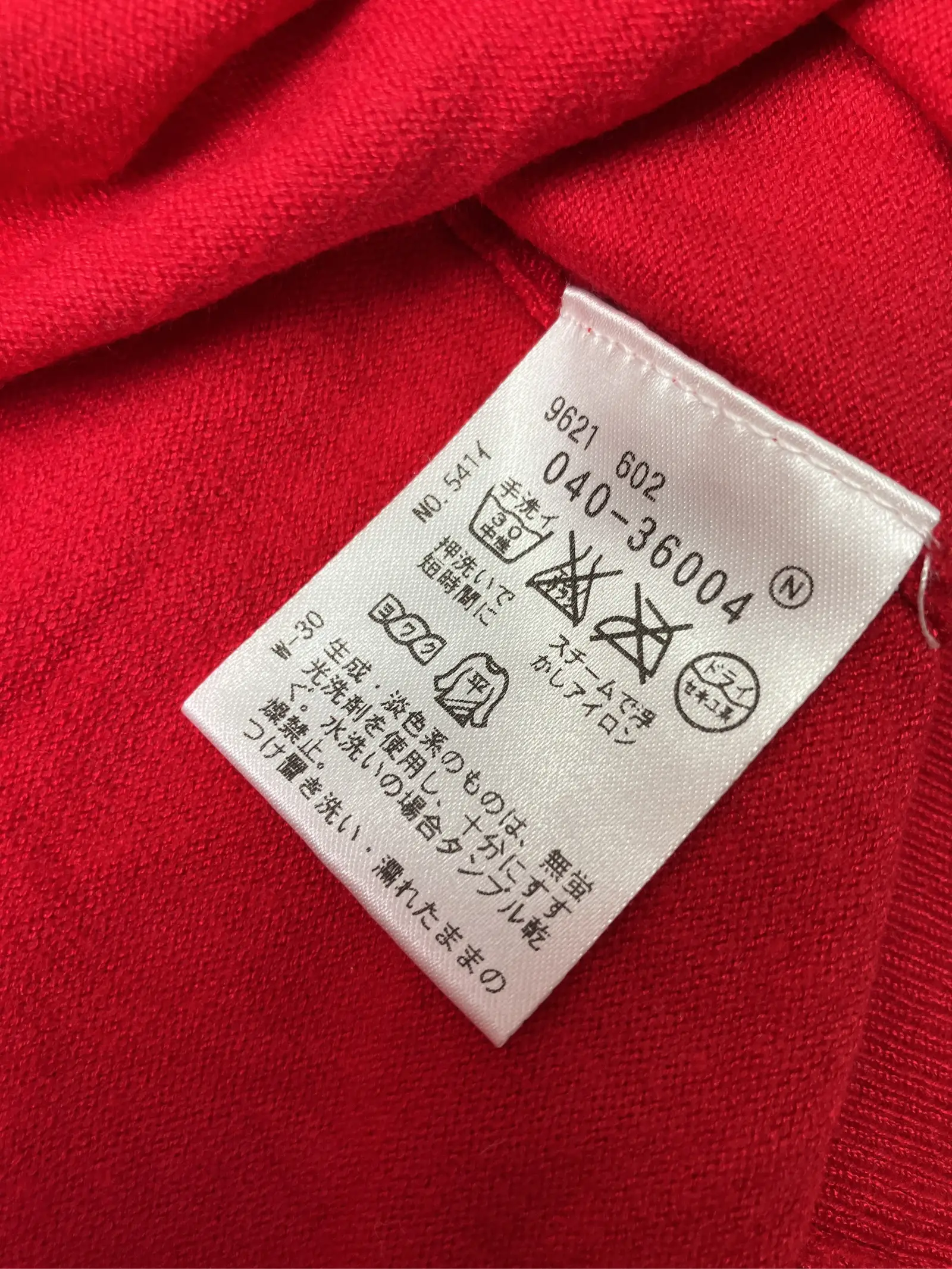 https://r2-worker.digdig.jp/product/9bef7909-a0b2-43f5-86ec-0a951e63f445/ab35bb4d-1e06-42f0-924c-7dfced70dc8a