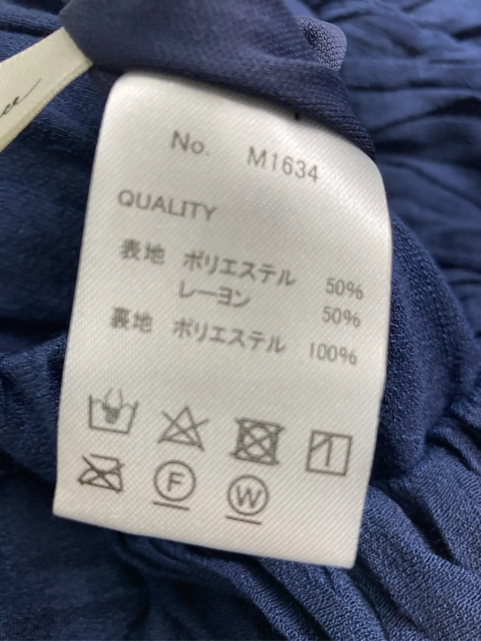 https://r2-worker.digdig.jp/product/9bf02a16-41e4-472b-8498-7b962b7feb3a/46907549-b24c-44e5-8b57-bfa4cc95e7f4