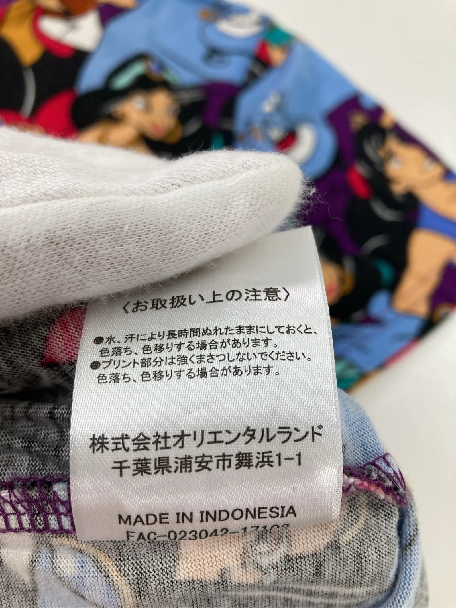 https://r2-worker.digdig.jp/product/9bf1c02a-7919-4f92-8af5-ef78e014d42e/04bf39e0-d19d-470f-b22b-ccb19ec065c6