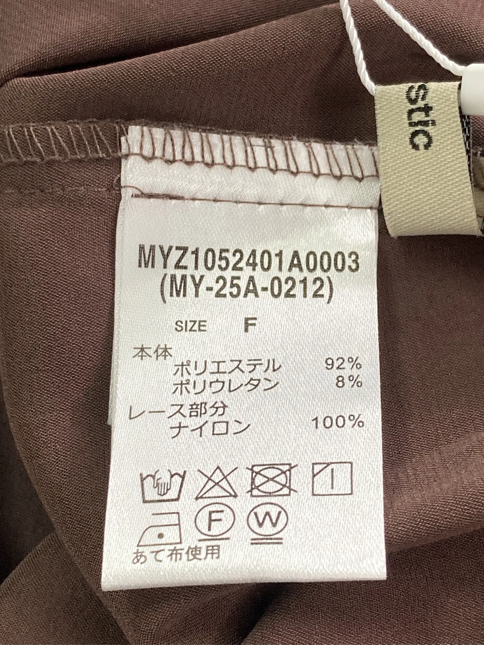 https://r2-worker.digdig.jp/product/9bf26b80-d514-43ea-afa0-1fb0012b8504/e01845cd-39c8-4614-843d-ef2a230841f9