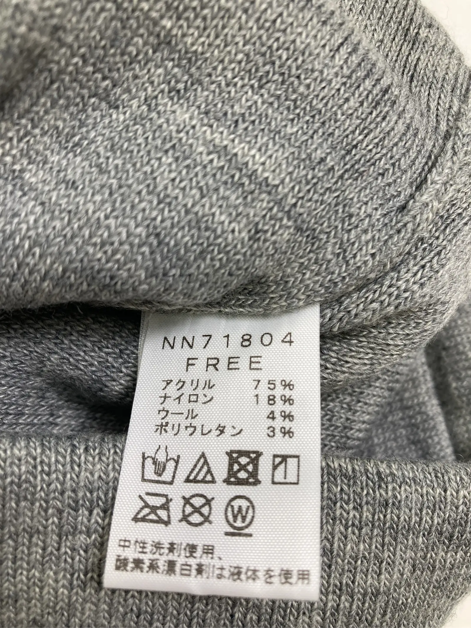 https://r2-worker.digdig.jp/product/9bf358df-bbfc-4055-bb34-a429c092dda8/b97fa89d-50d4-410d-8c10-b4d717de38bc