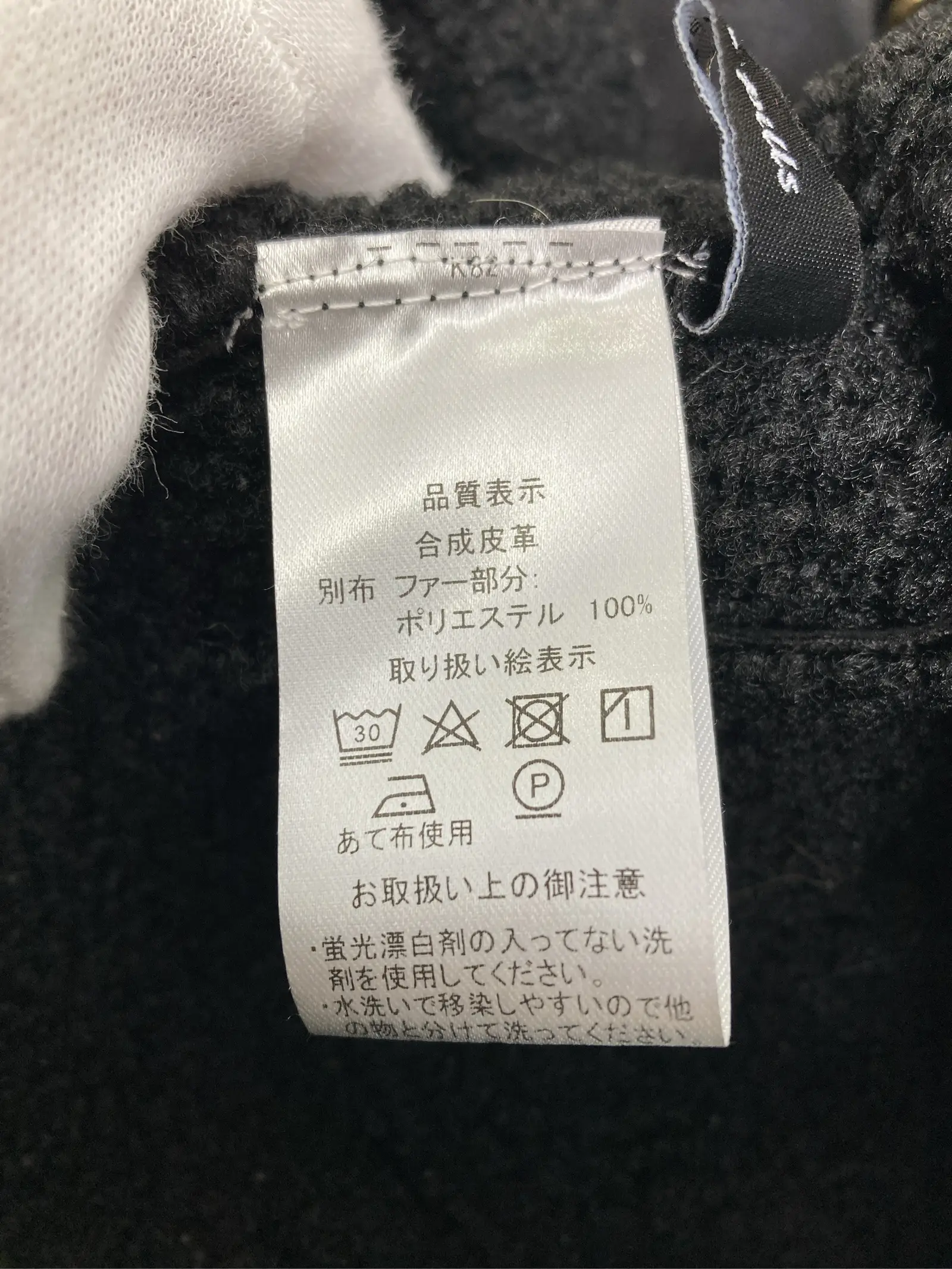 https://r2-worker.digdig.jp/product/9bf3b331-6cca-4abb-84e6-c098009cd954/986ee478-744f-4d0f-828e-9a7af3b2a322