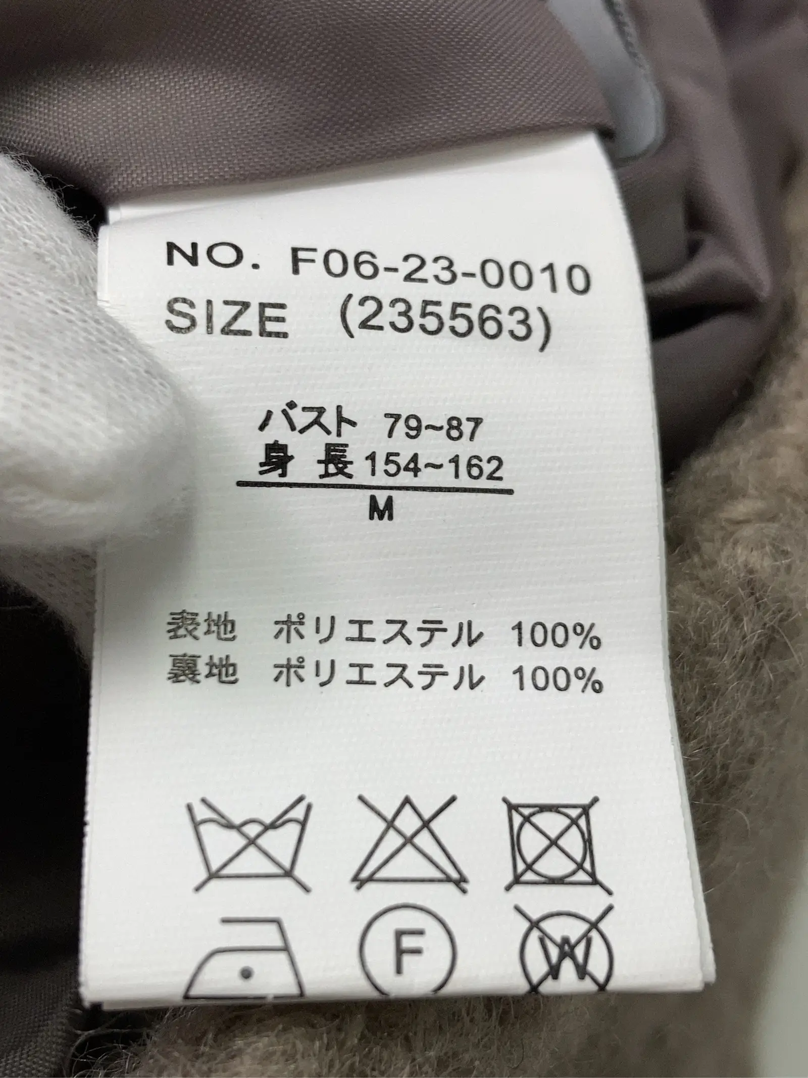 https://r2-worker.digdig.jp/product/9bf3e768-3db0-4485-b8b6-33b4ea8a6f92/72a2b108-bdc1-43da-860a-d31020a07fdf