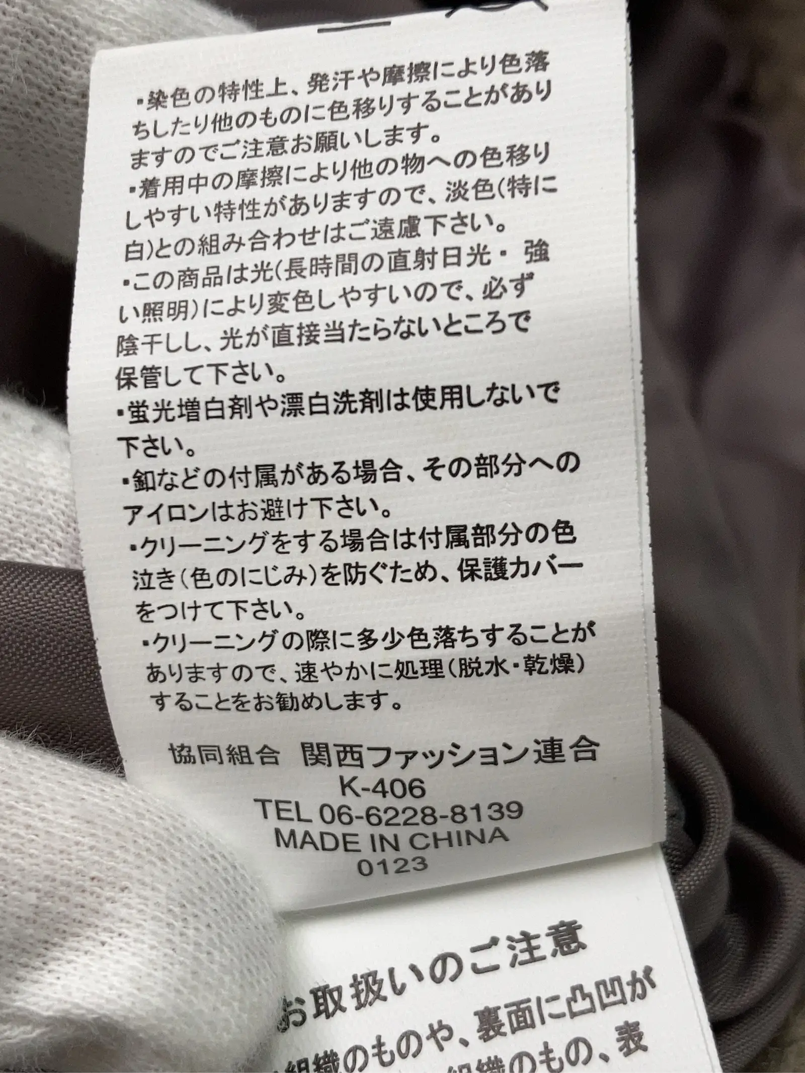 https://r2-worker.digdig.jp/product/9bf3e768-3db0-4485-b8b6-33b4ea8a6f92/81256abc-2afc-4091-b31d-f70b21e6d884