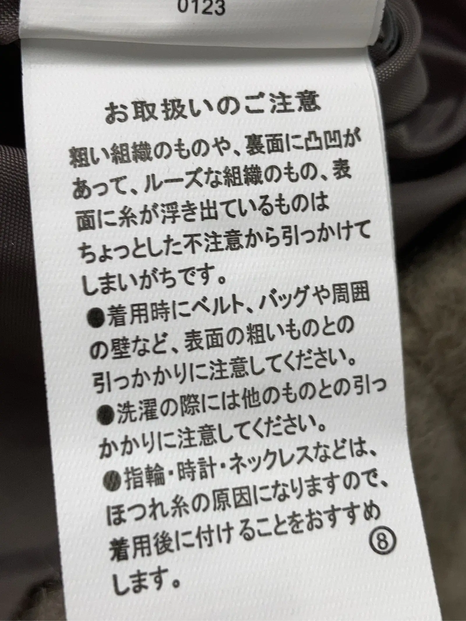 https://r2-worker.digdig.jp/product/9bf3e768-3db0-4485-b8b6-33b4ea8a6f92/8912626c-1475-4315-b27f-f80526194266