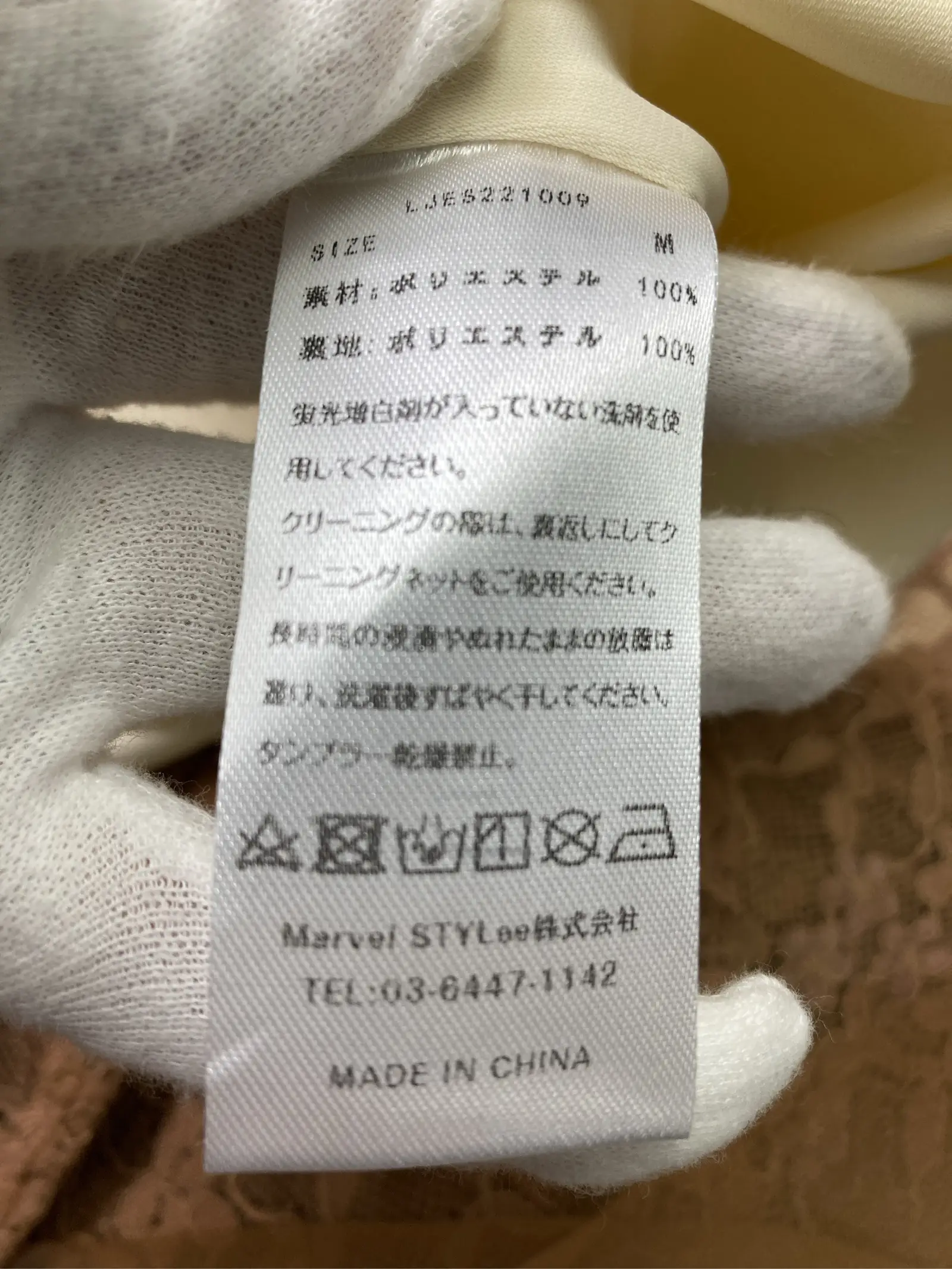 https://r2-worker.digdig.jp/product/9bf44e38-fc0b-42bc-99eb-5bd83309699d/3a69f455-e68e-46cf-bec5-20e19fad8bc7