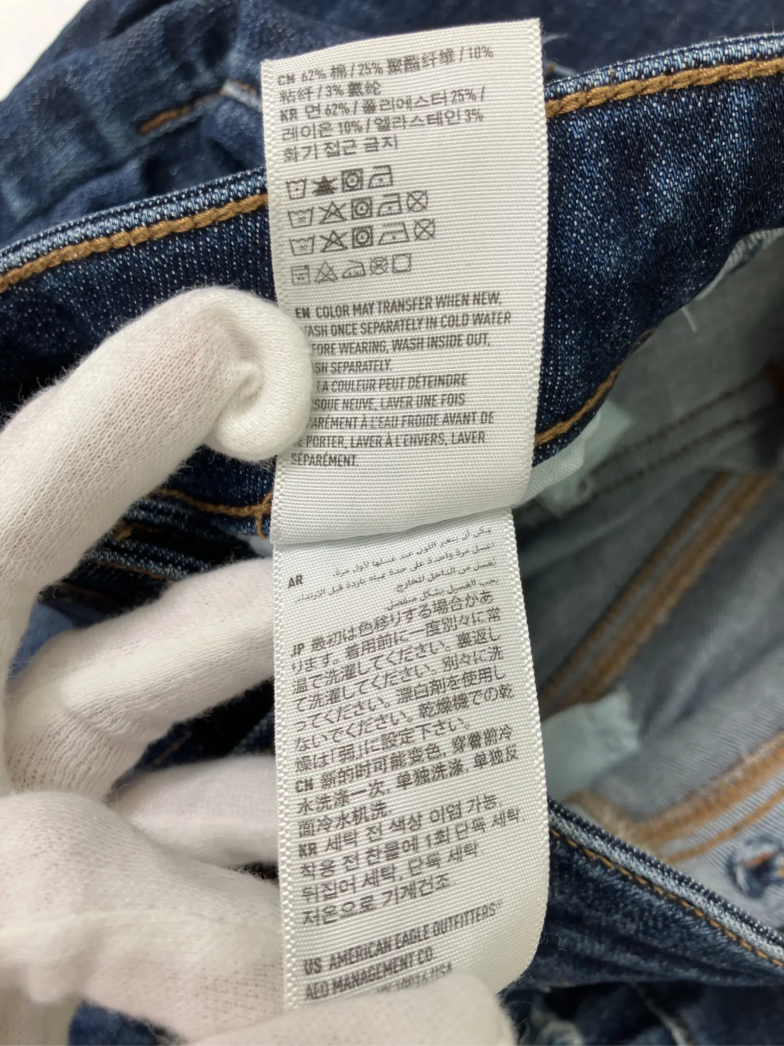 https://r2-worker.digdig.jp/product/9bf66083-f0d6-4232-8113-e3e85f074ee4/8809f635-f12d-4821-ad47-8d2e4ce27e91