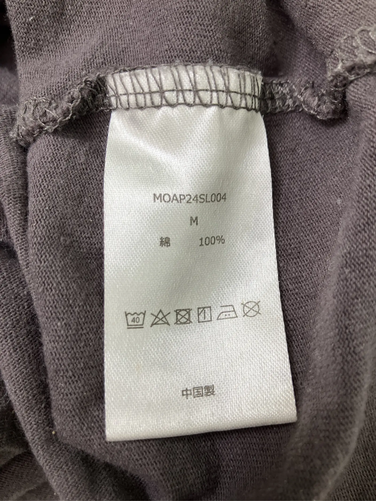 https://r2-worker.digdig.jp/product/9bf85c8f-6094-4840-a62e-91a702bbc4a0/9c19a103-461c-4115-b21e-49b6caafce38
