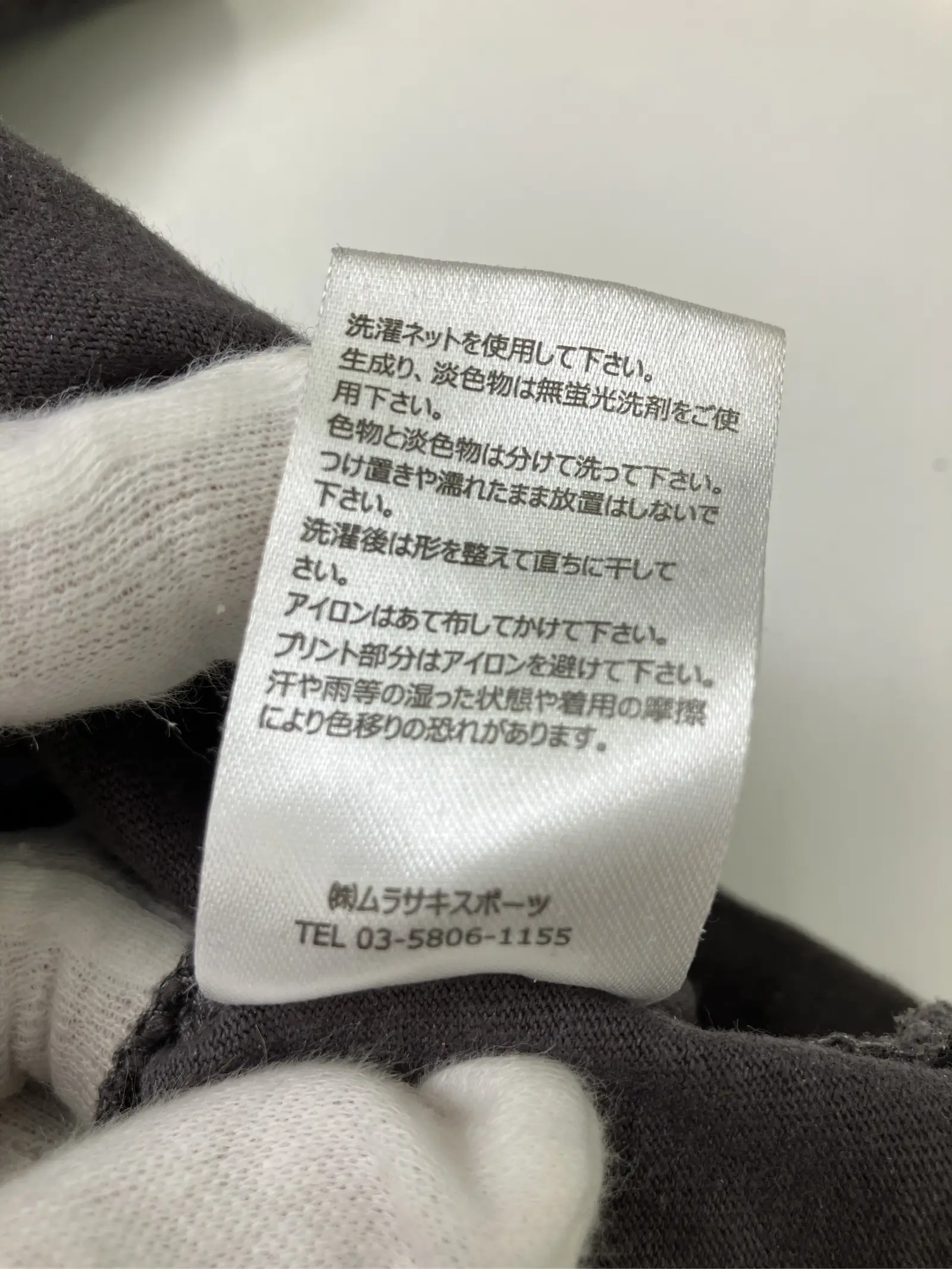 https://r2-worker.digdig.jp/product/9bf85c8f-6094-4840-a62e-91a702bbc4a0/fb147eb1-0966-486f-bcb3-7c3c25be5419