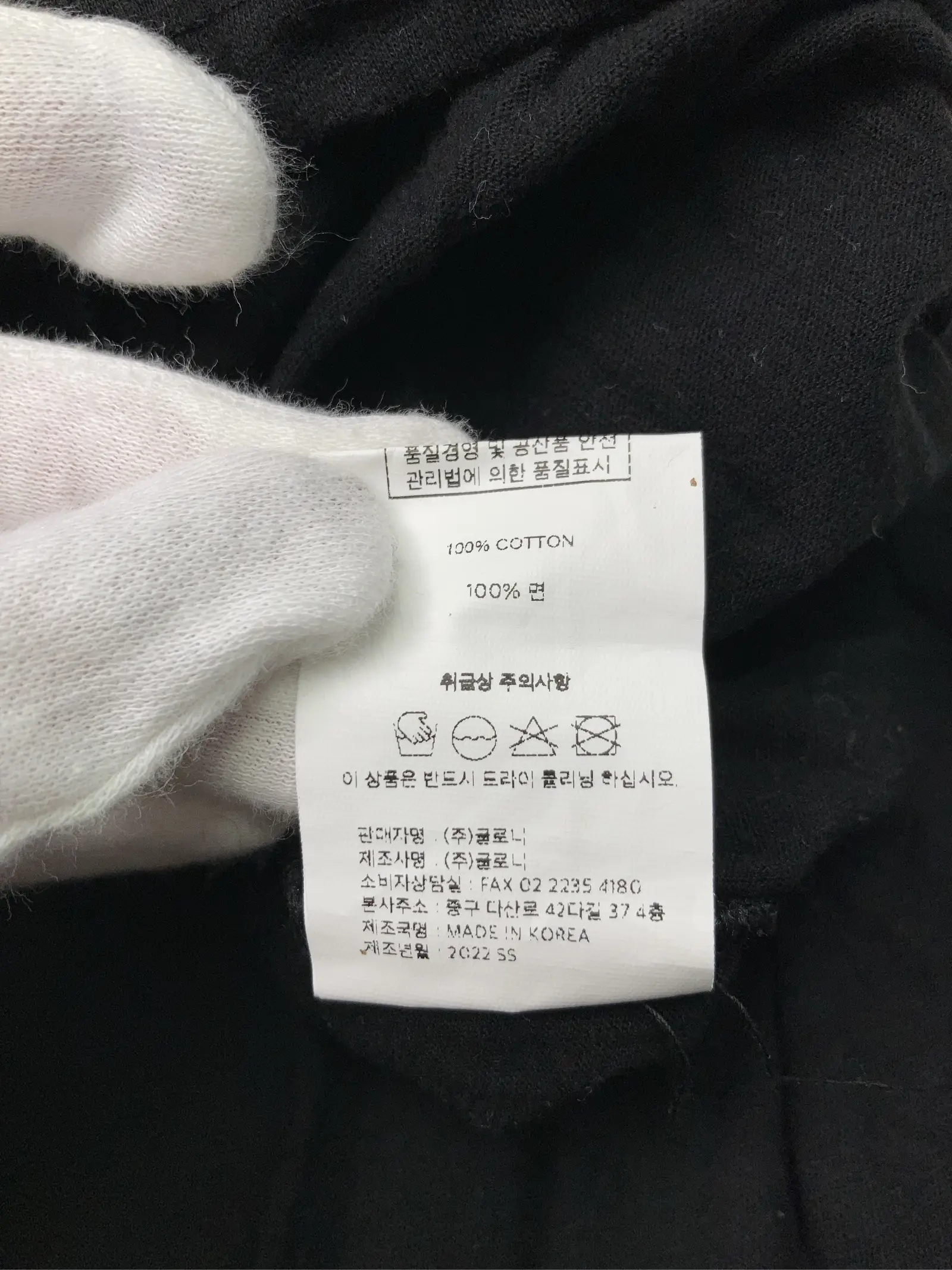 https://r2-worker.digdig.jp/product/9bf872ba-f30c-4afd-b938-2989cd35a35a/8781bf3d-094b-49ec-9bb7-73e12b161b16