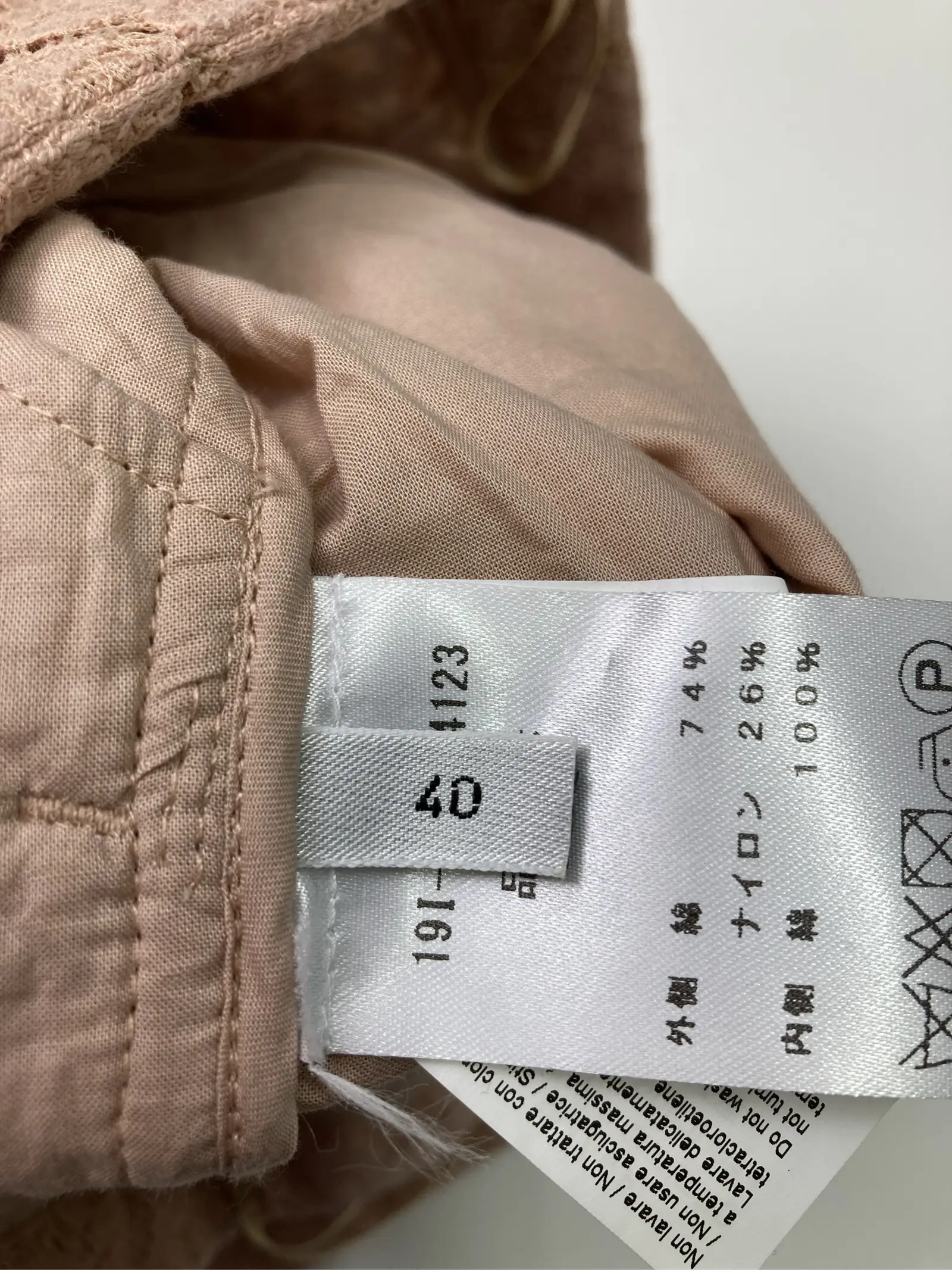 https://r2-worker.digdig.jp/product/9bf9739d-bd82-404a-8b30-8de9ab0679e4/8e7067c2-eb25-4ddd-875a-b2b5810514e1