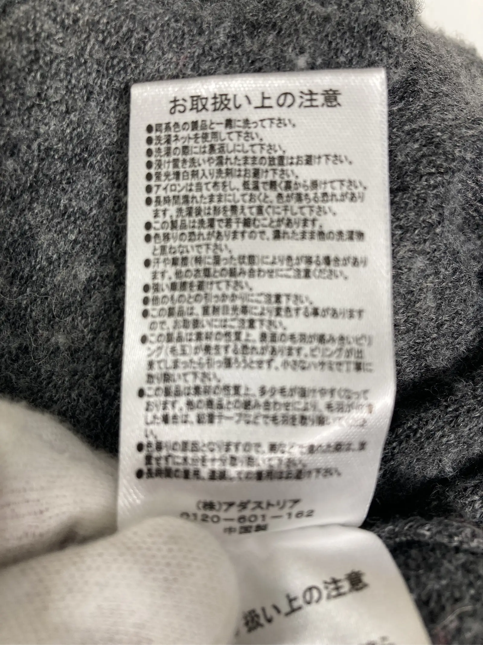 https://r2-worker.digdig.jp/product/9bfba88a-1a9e-42ab-ab32-0804bf38dd5b/59d196e5-557a-49a8-a303-270be902fa11