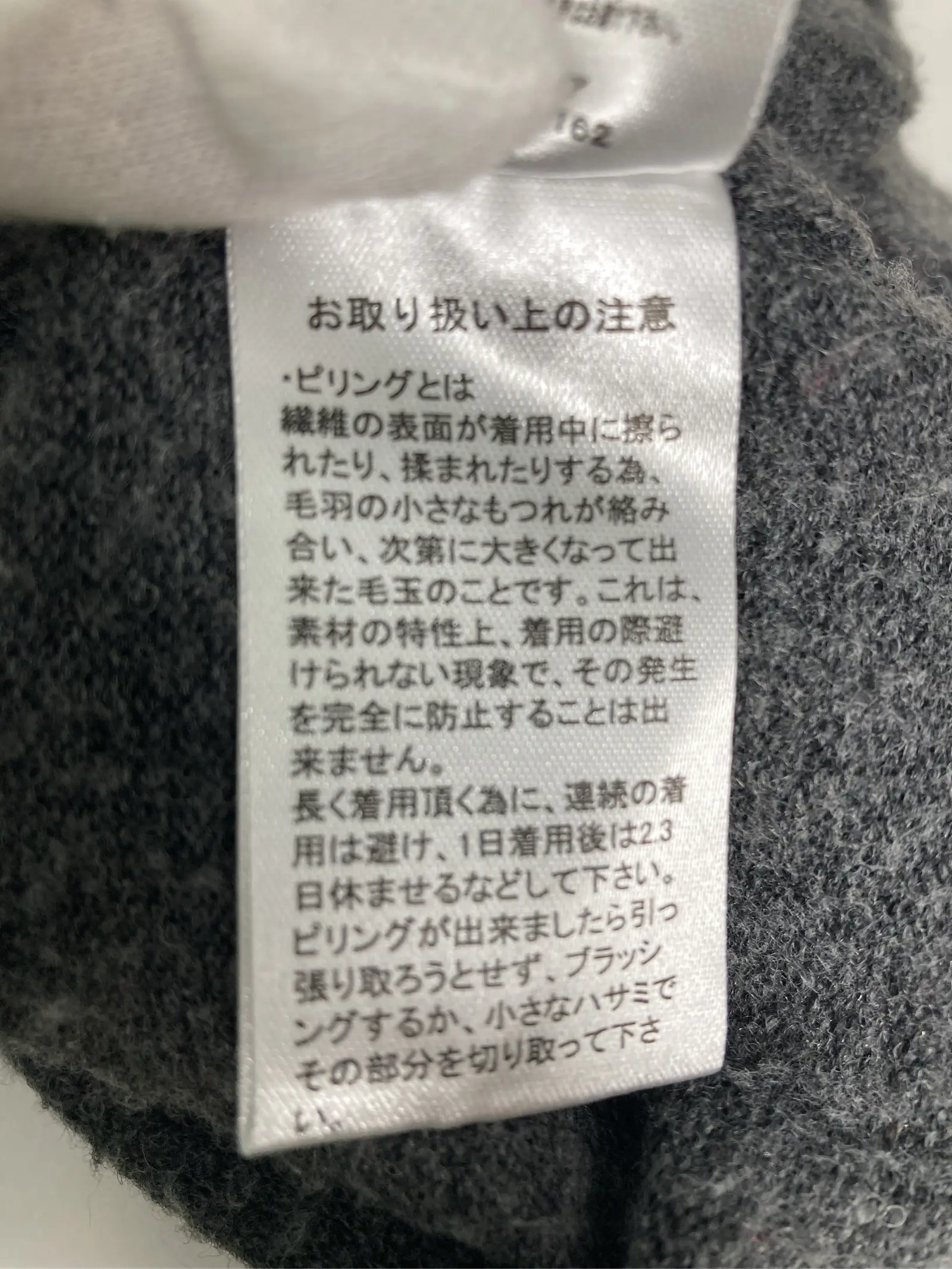 https://r2-worker.digdig.jp/product/9bfba88a-1a9e-42ab-ab32-0804bf38dd5b/8e824922-7083-450d-a564-a9f2e51b4fd0