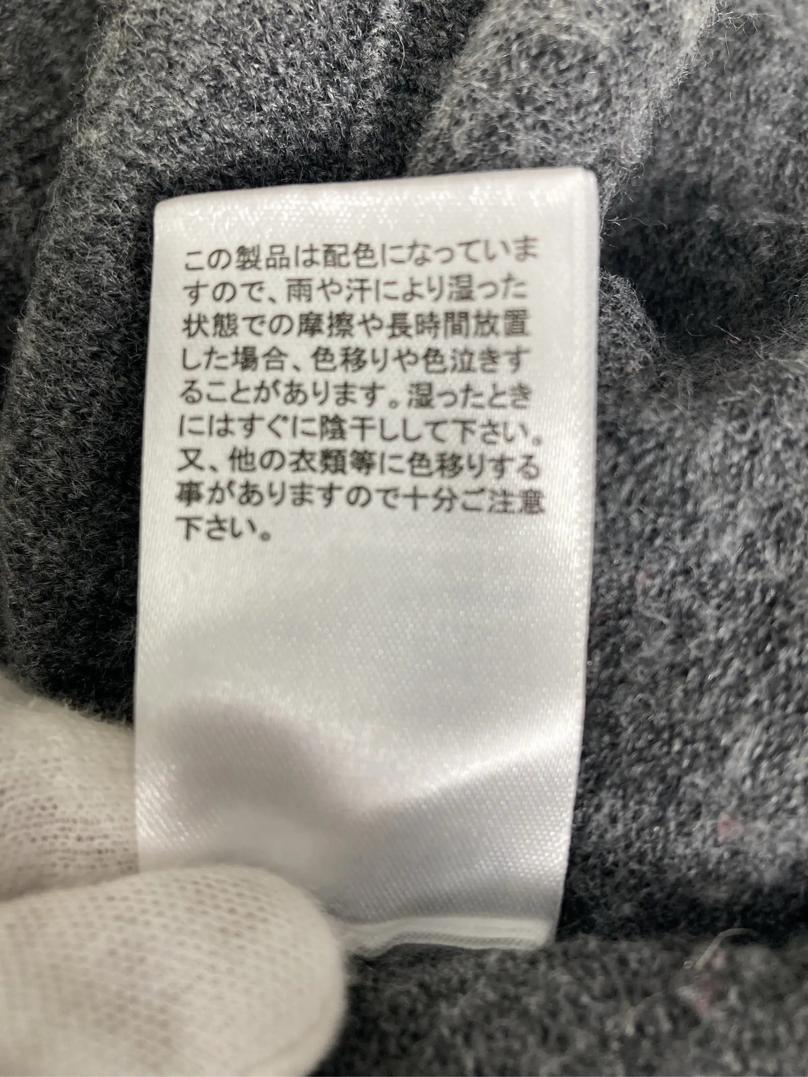 https://r2-worker.digdig.jp/product/9bfba88a-1a9e-42ab-ab32-0804bf38dd5b/a01b92e7-b737-4596-a694-877d344767ae