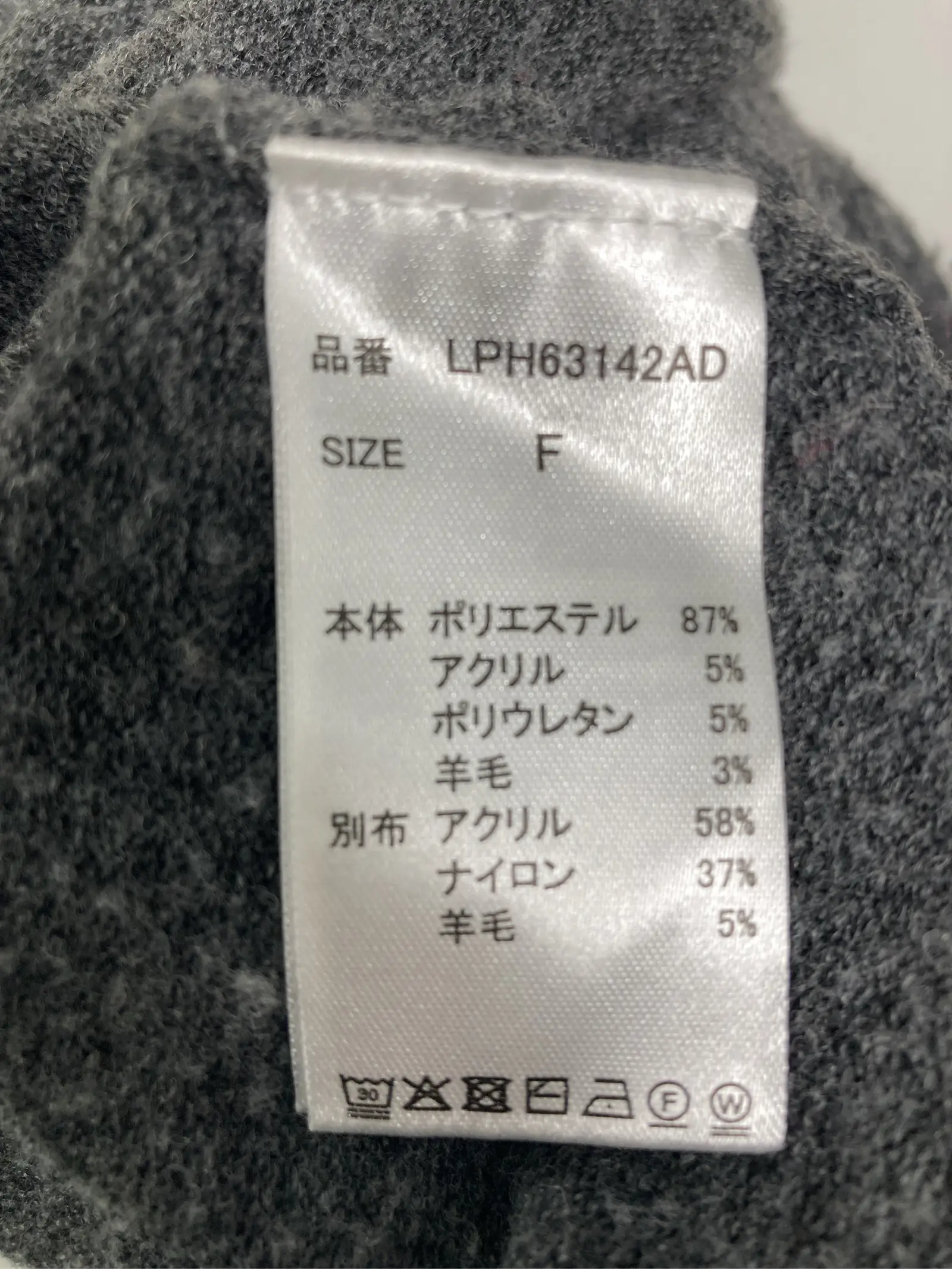 https://r2-worker.digdig.jp/product/9bfba88a-1a9e-42ab-ab32-0804bf38dd5b/d560640d-9368-4f98-be29-4931c3d258c4
