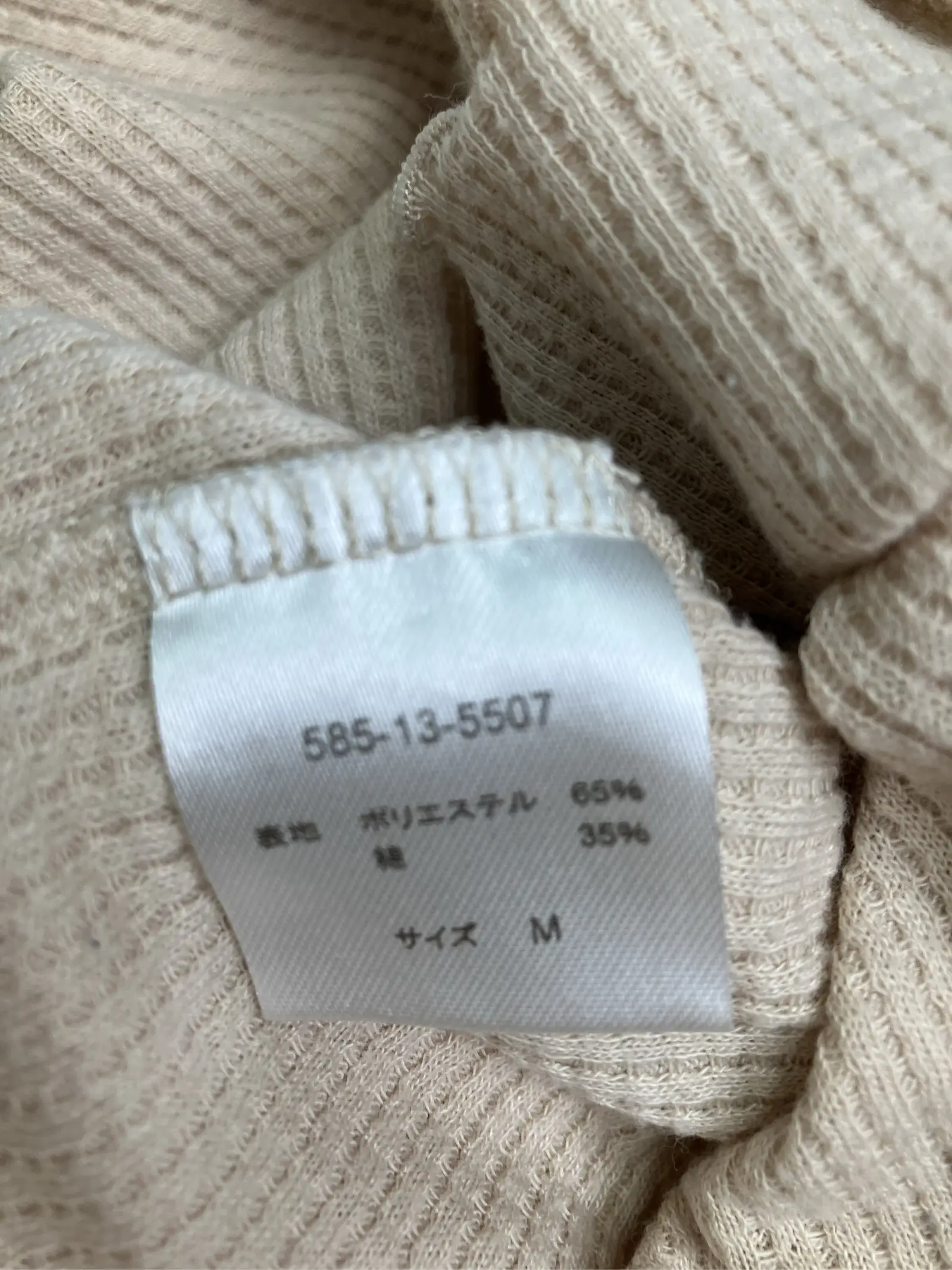 https://r2-worker.digdig.jp/product/9bfbb91e-ab0e-4d02-9b40-e3ce54b0acfc/0913c6c3-f761-4a20-8157-27e18a121ef9