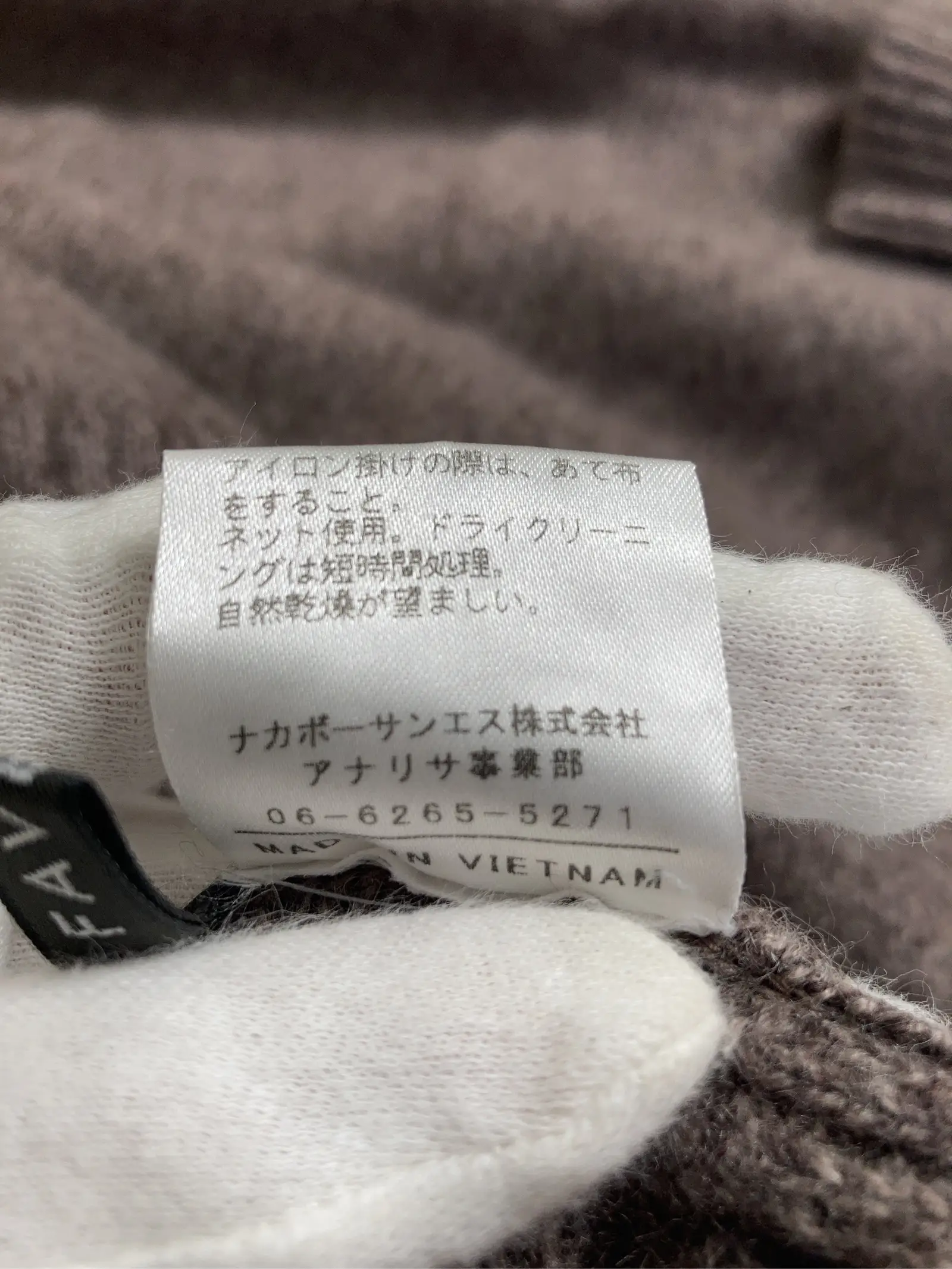 https://r2-worker.digdig.jp/product/9bff4361-57db-4273-96c7-eedbbe3fbe47/eff7e67a-609c-422c-8543-222e827ec3bd