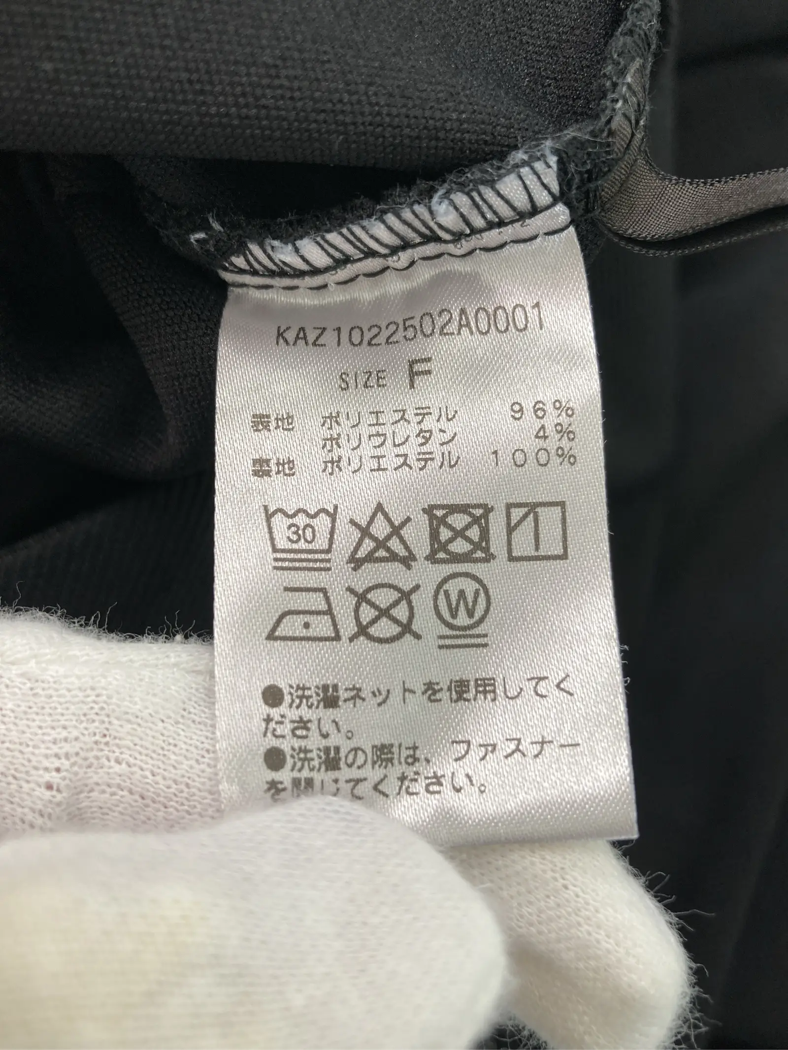 https://r2-worker.digdig.jp/product/9c008991-0fe8-43b7-a266-c4dea7c181a8/33cab0f0-e85e-4014-9493-cff994d70bba