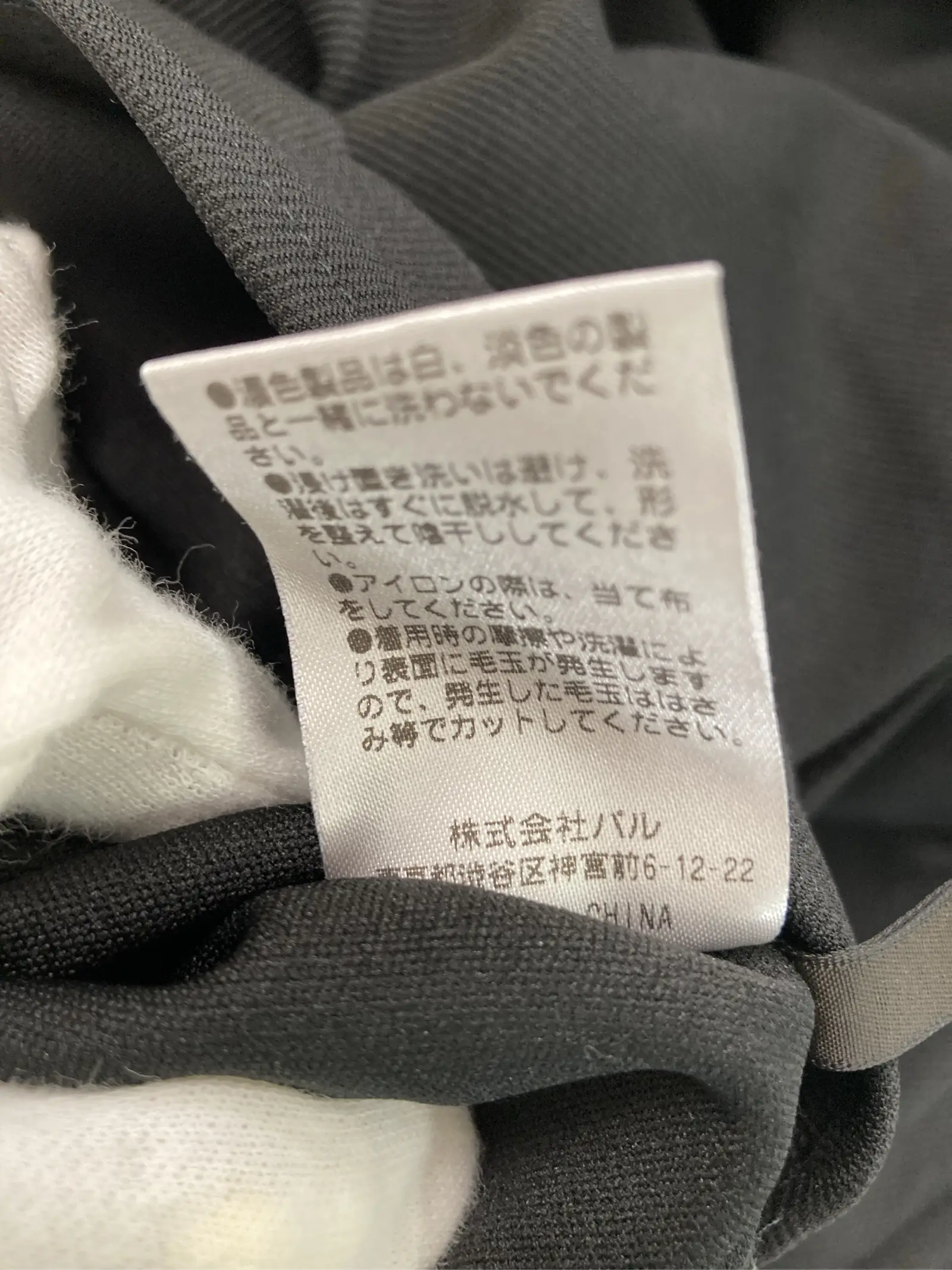 https://r2-worker.digdig.jp/product/9c008991-0fe8-43b7-a266-c4dea7c181a8/dae71962-5cce-4419-9ecd-a6988fd2a09a