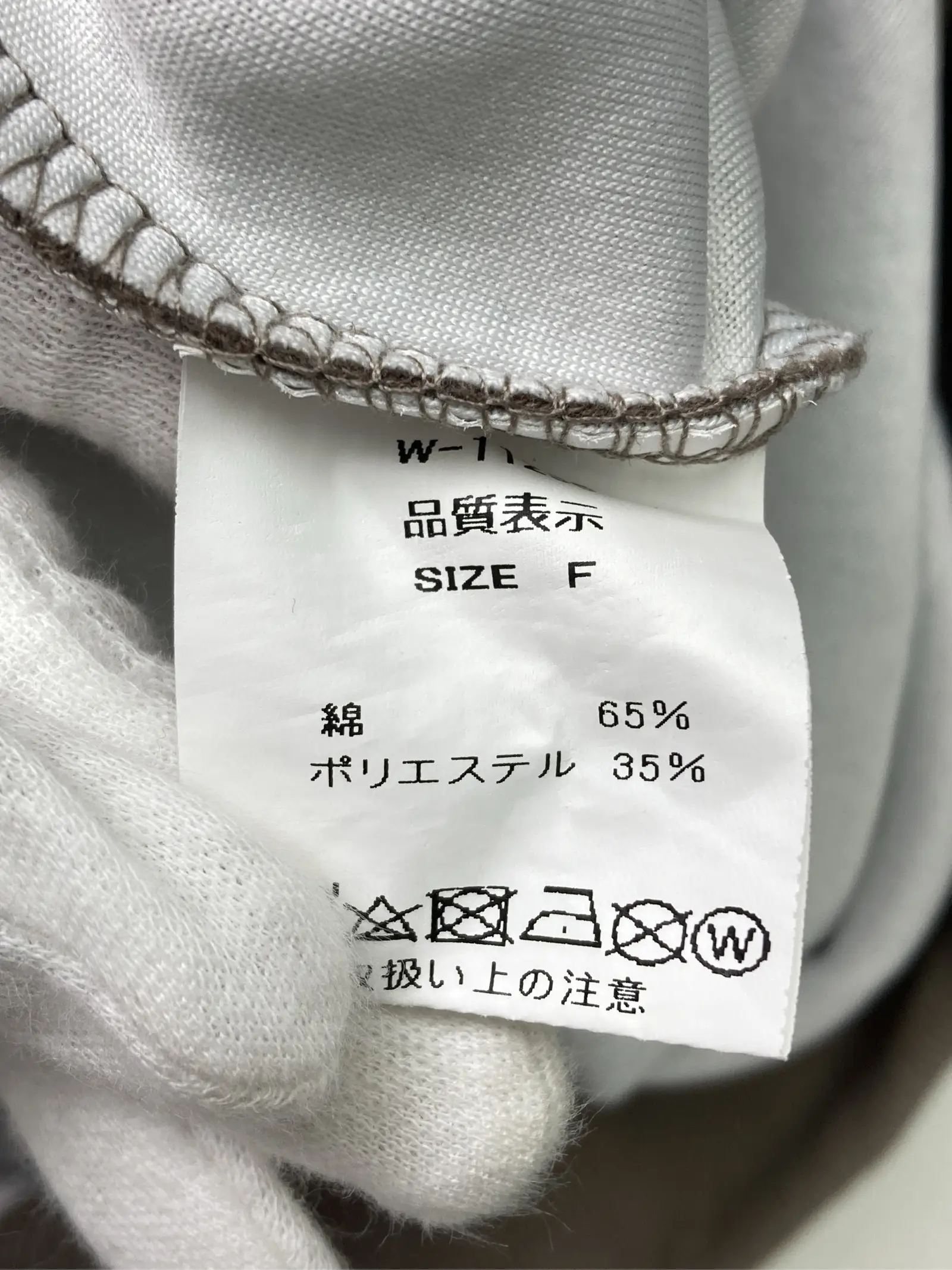 https://r2-worker.digdig.jp/product/9c018585-738b-4152-8429-eabdbed1648c/423d10bc-8360-4faa-8ca4-7b635307a92a