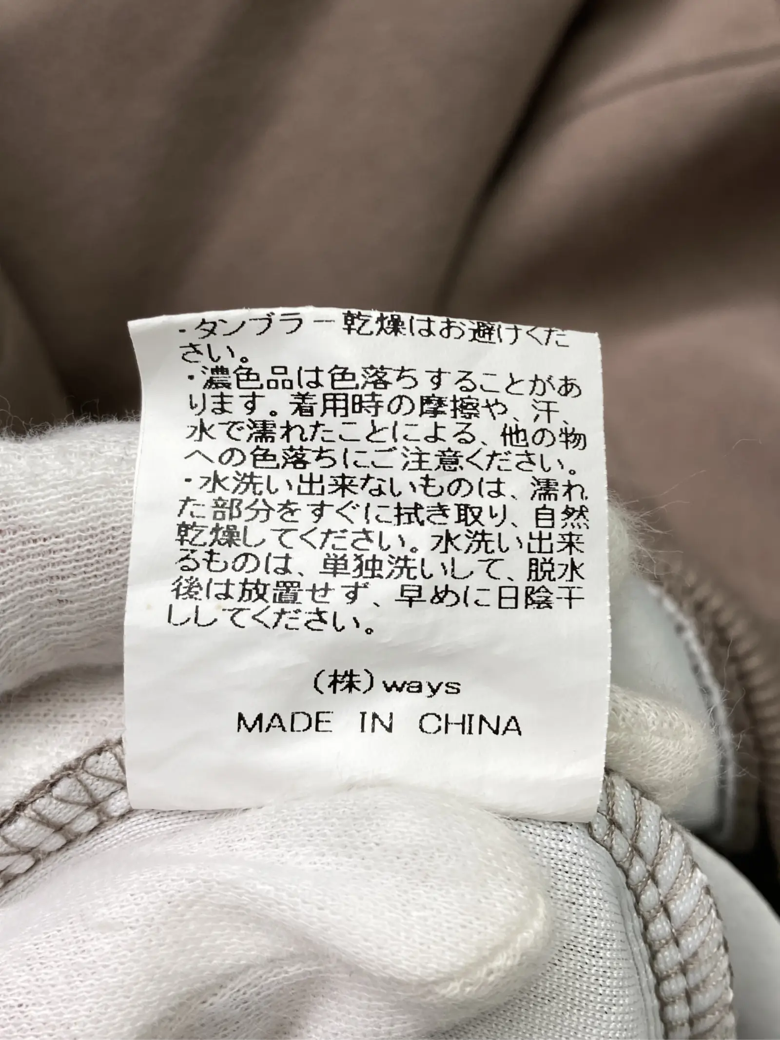 https://r2-worker.digdig.jp/product/9c018585-738b-4152-8429-eabdbed1648c/6e7b3415-f01f-4c69-8d10-69d03785c04e