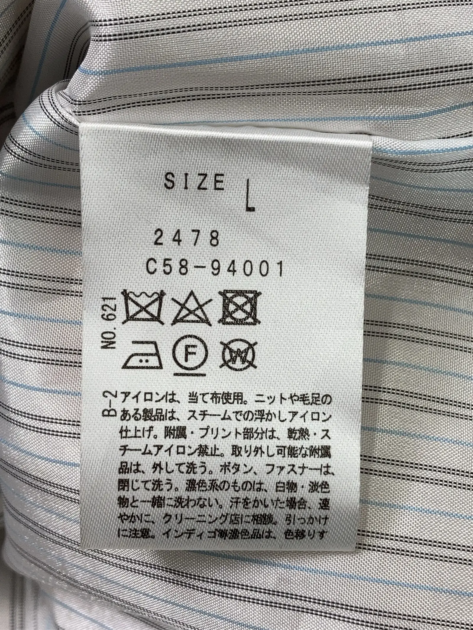 https://r2-worker.digdig.jp/product/9c019350-cd81-40ae-98bb-b946f2d57772/f81846b0-5710-4cce-b299-2e37e0e48961