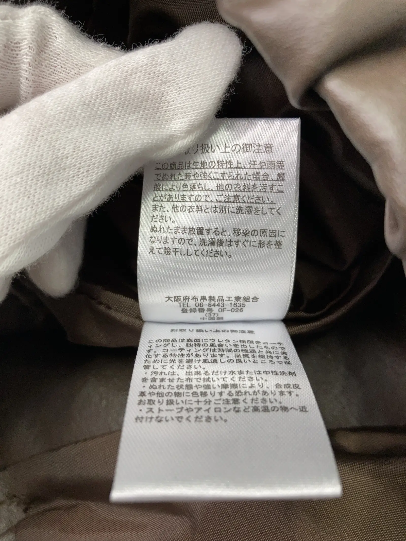 https://r2-worker.digdig.jp/product/9c040c8e-bbff-492f-9fbf-b3963e50579b/45c08c5a-c9b2-49f9-93a3-2ba5cdb9cf4a