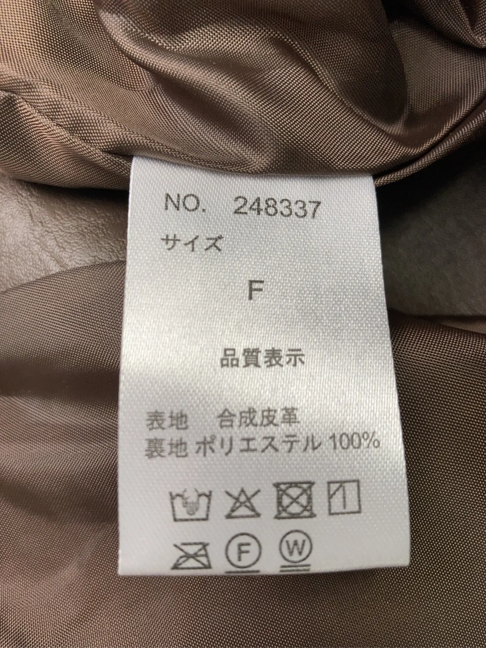 https://r2-worker.digdig.jp/product/9c040c8e-bbff-492f-9fbf-b3963e50579b/587e291f-f1fb-4216-964b-20862d666e50