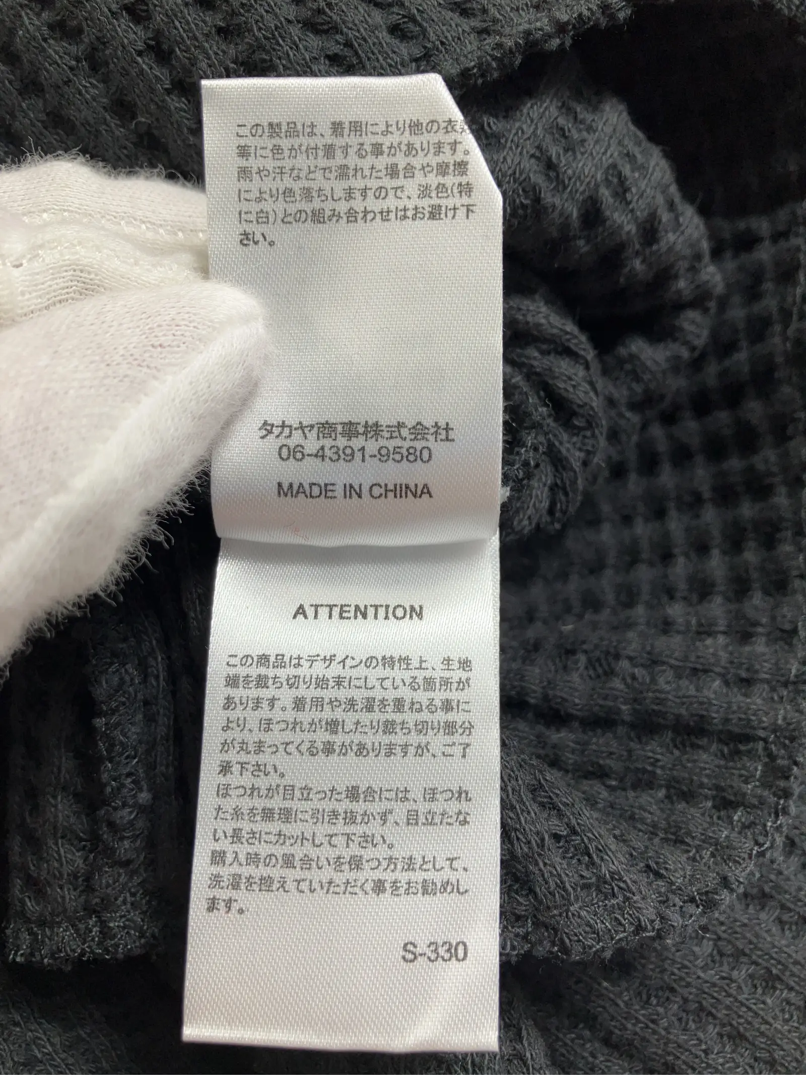 https://r2-worker.digdig.jp/product/9c042287-66af-47b5-ba13-c517588749ef/a7a7af7c-45ca-4843-84ce-4f96ed613a21