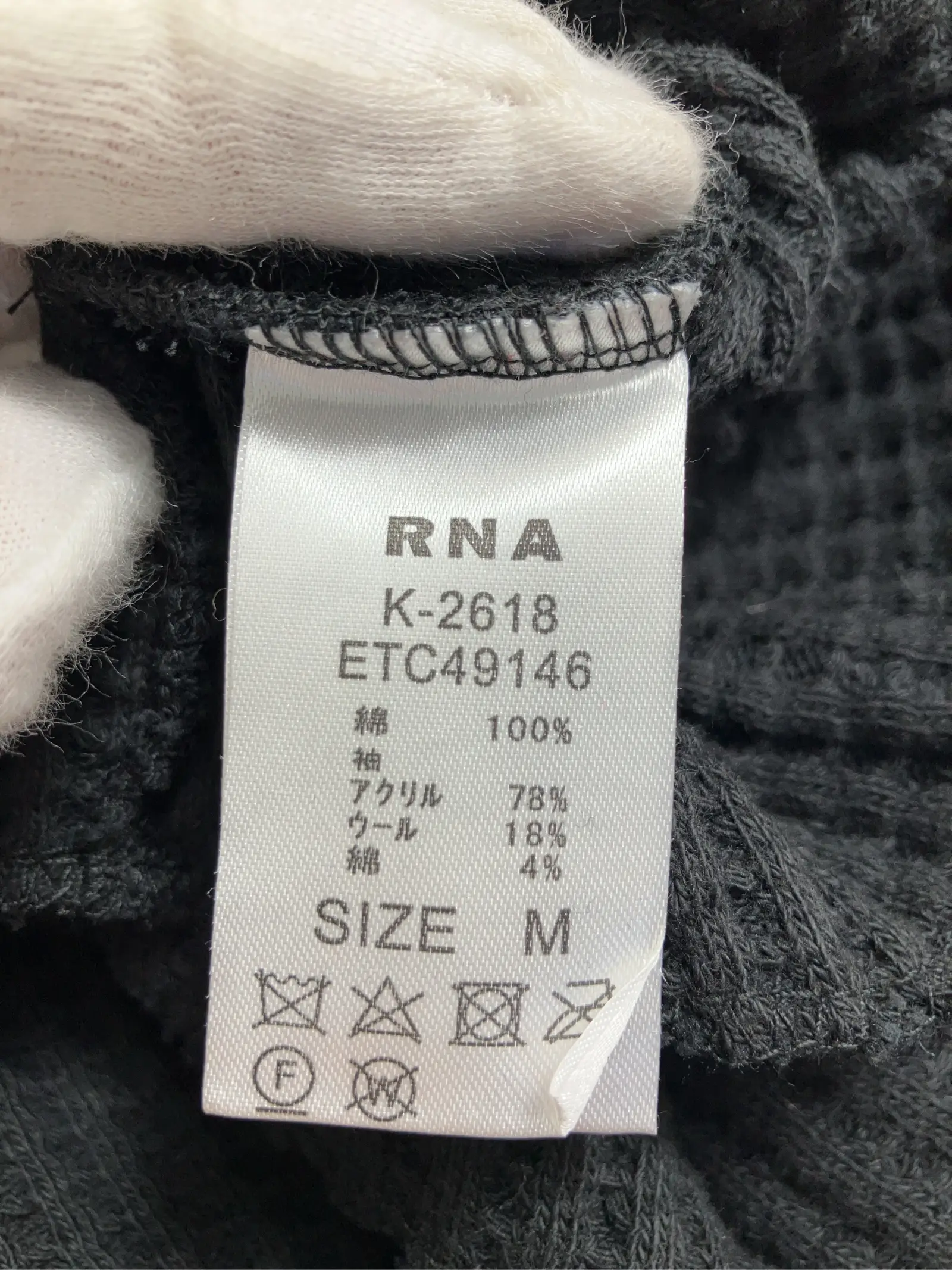 https://r2-worker.digdig.jp/product/9c042287-66af-47b5-ba13-c517588749ef/cd31490a-1a79-4d5d-b557-4df518f61450