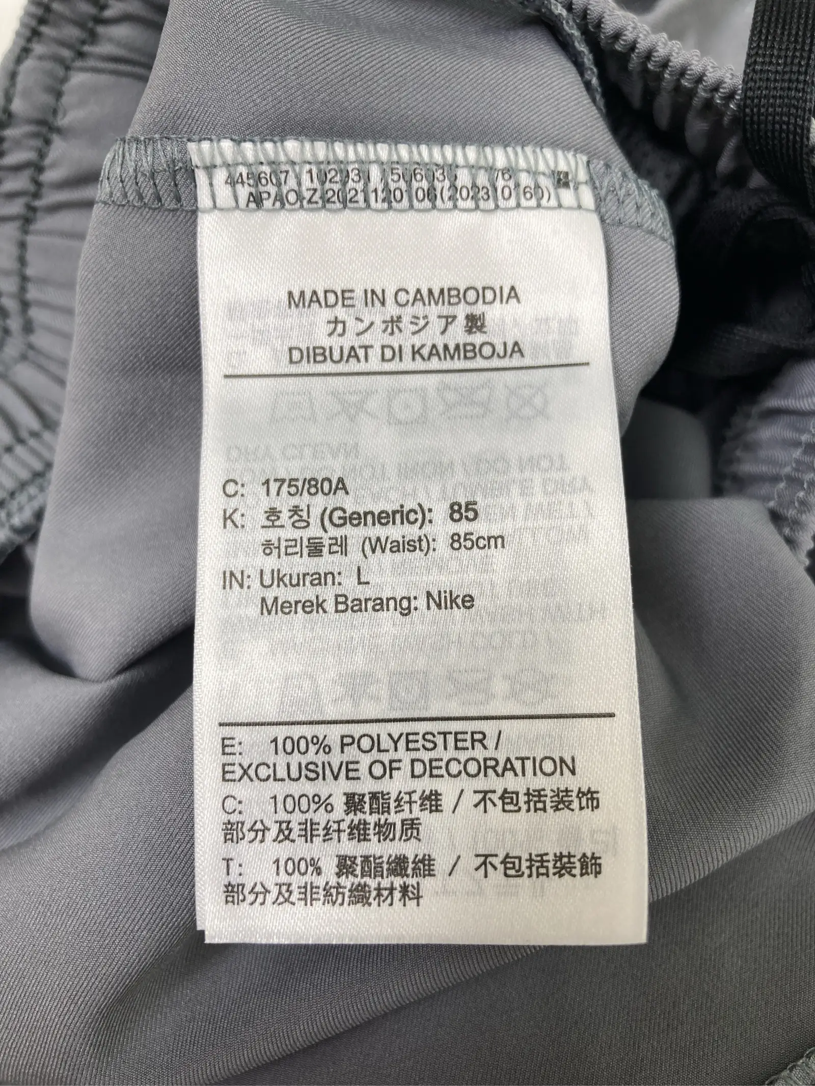 https://r2-worker.digdig.jp/product/9c056732-0193-4731-8e4c-8f989c07bf54/6bbfdd17-07ed-466b-b797-ad1c7c91fa86
