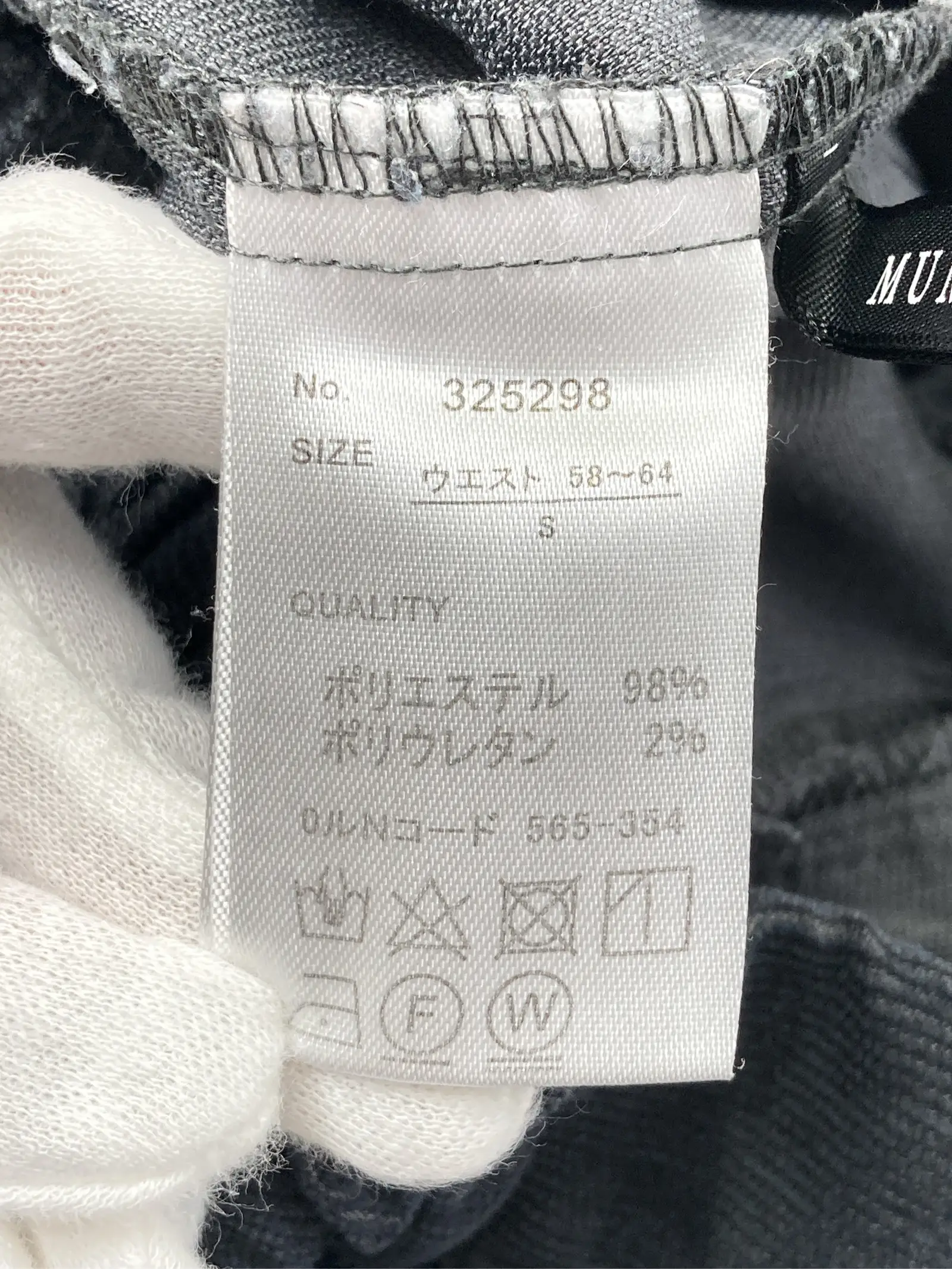 https://r2-worker.digdig.jp/product/9c05a50f-0167-40c7-a680-836bf273d8ba/de9c1a28-192f-4c44-8ff3-b47605f9b8f5