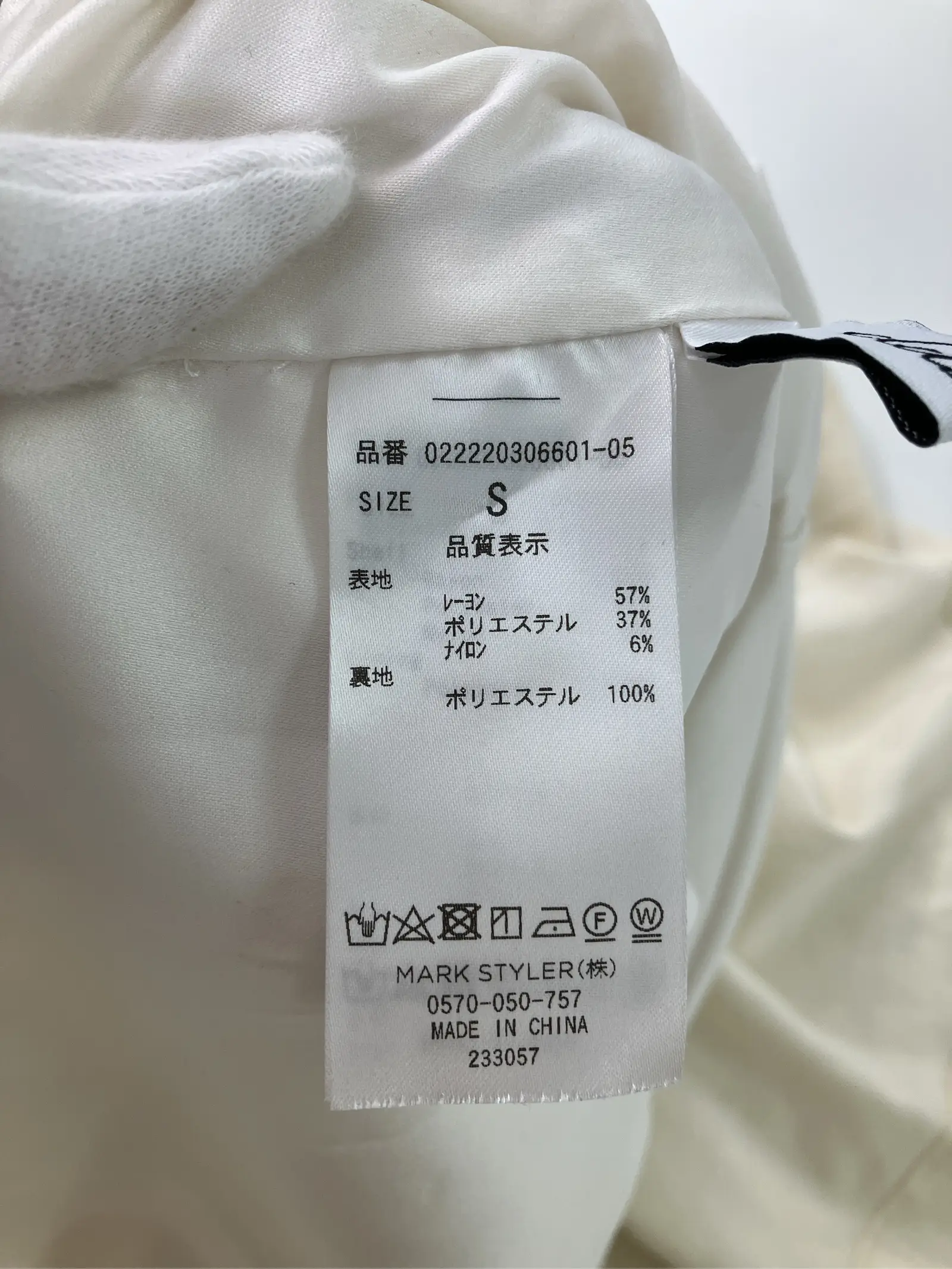 https://r2-worker.digdig.jp/product/9c05c3e3-6324-412c-97ac-3bd27eb49e1a/c11ff0c8-bffa-454f-ba46-225827a66b86
