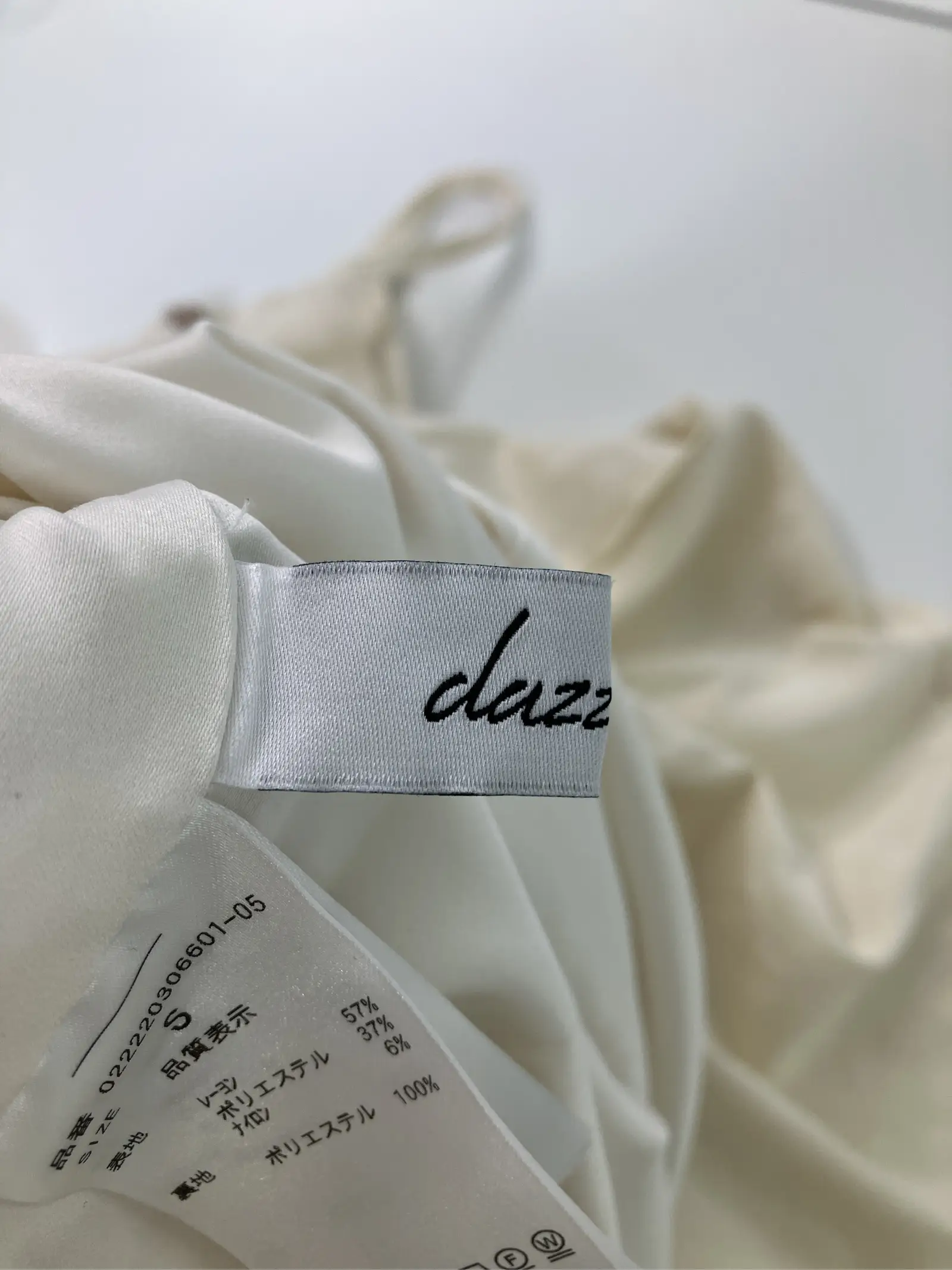 https://r2-worker.digdig.jp/product/9c05c3e3-6324-412c-97ac-3bd27eb49e1a/e194ba79-45a4-49e3-afd8-63edea8752aa