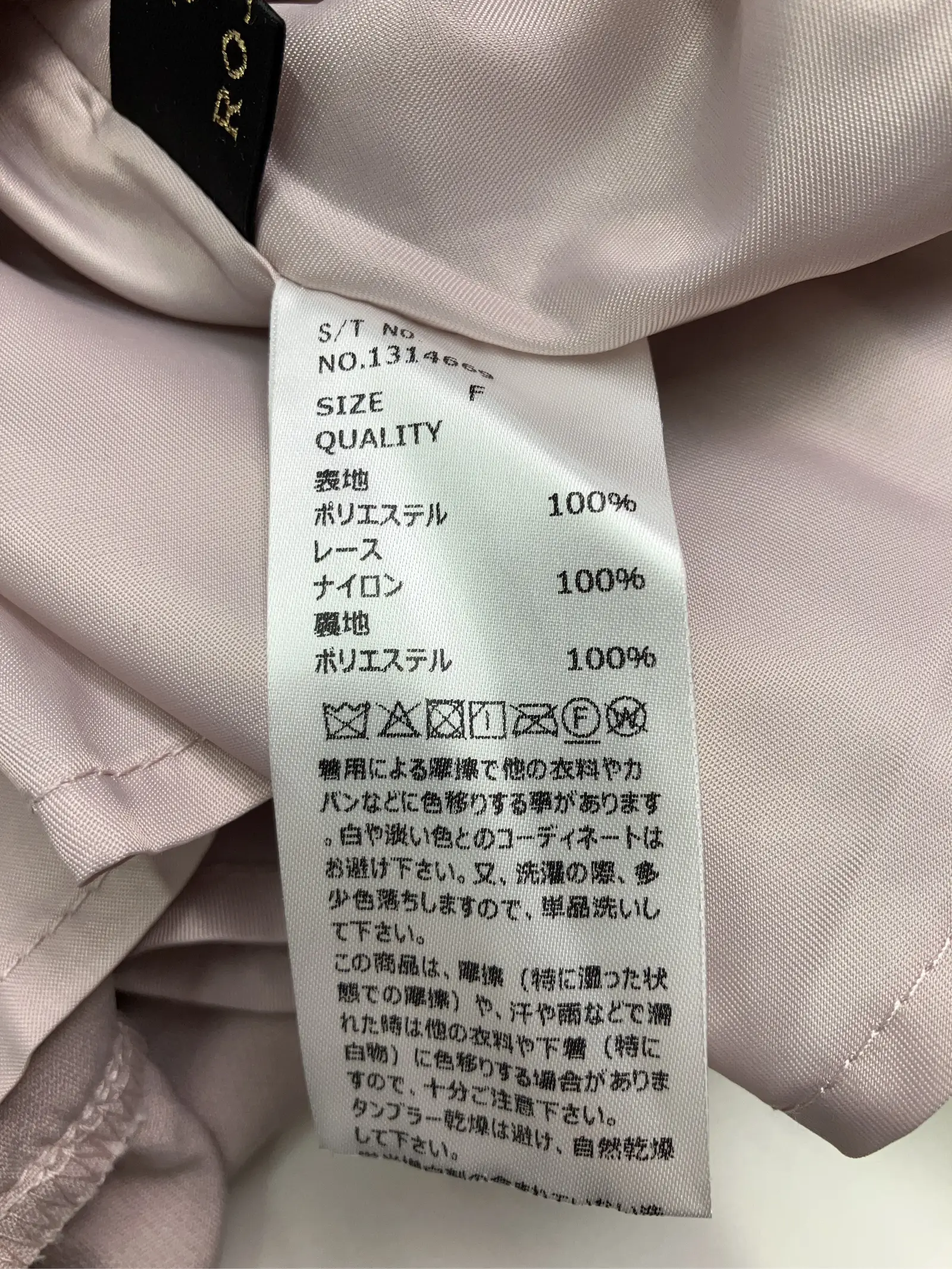 https://r2-worker.digdig.jp/product/9c06b51d-2039-4b7a-bbaa-8a4f3845d42a/a020904e-6846-432d-94e7-df9191f5964e