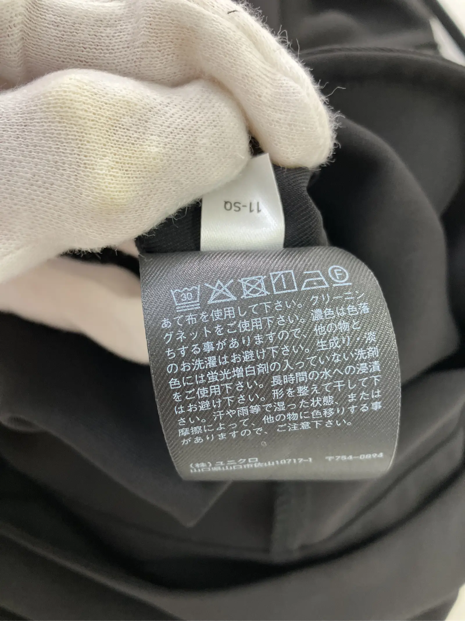 https://r2-worker.digdig.jp/product/9c06b832-233e-477c-9460-a0734d1f1fe7/97ebc1bf-0dfe-4998-8234-0a6f20b8fbc3