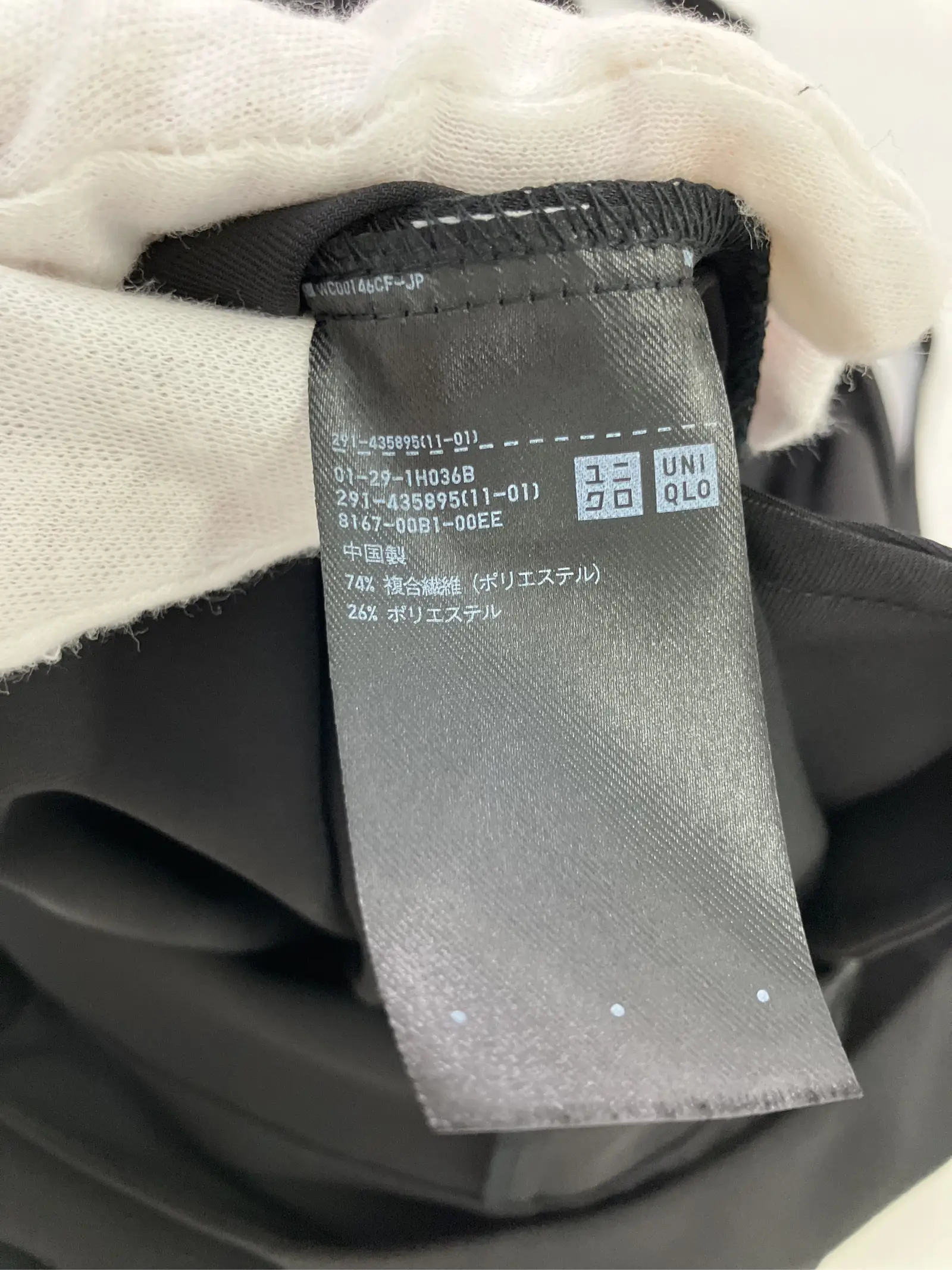 https://r2-worker.digdig.jp/product/9c06b832-233e-477c-9460-a0734d1f1fe7/cd8f963c-3a01-43e1-993e-4bf7996b8bcc
