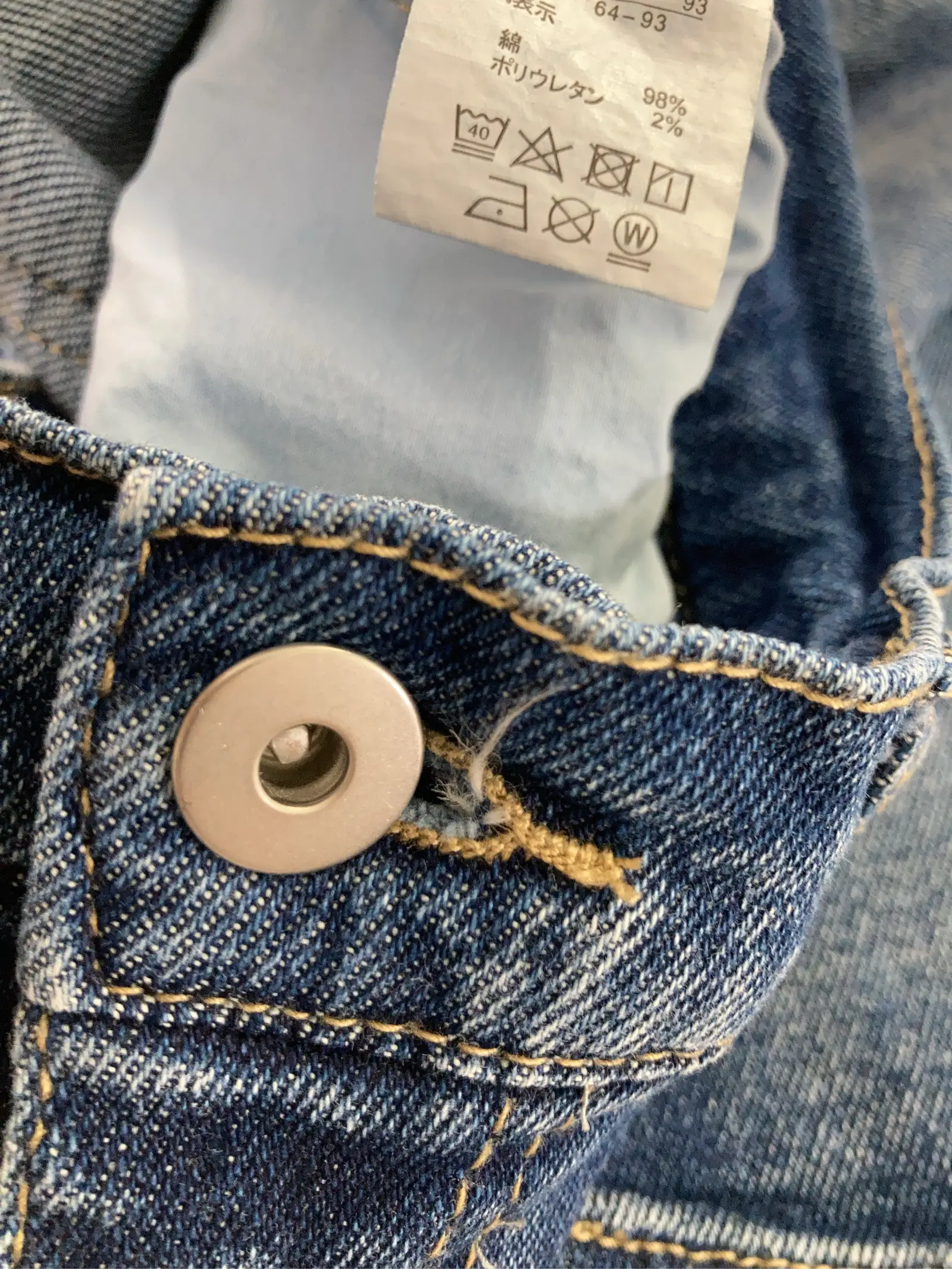 https://r2-worker.digdig.jp/product/9c0734e7-d0ef-499f-ab8a-c47f75cc2c8f/4b4b2b45-b70a-4252-9ba6-ae31382d145b