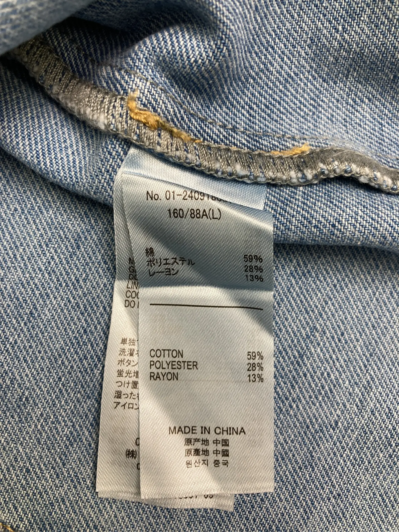https://r2-worker.digdig.jp/product/9c074349-ba14-4807-a14d-8332e8fd1d71/fd75342e-8437-4d9a-b994-ceebf3296fd4